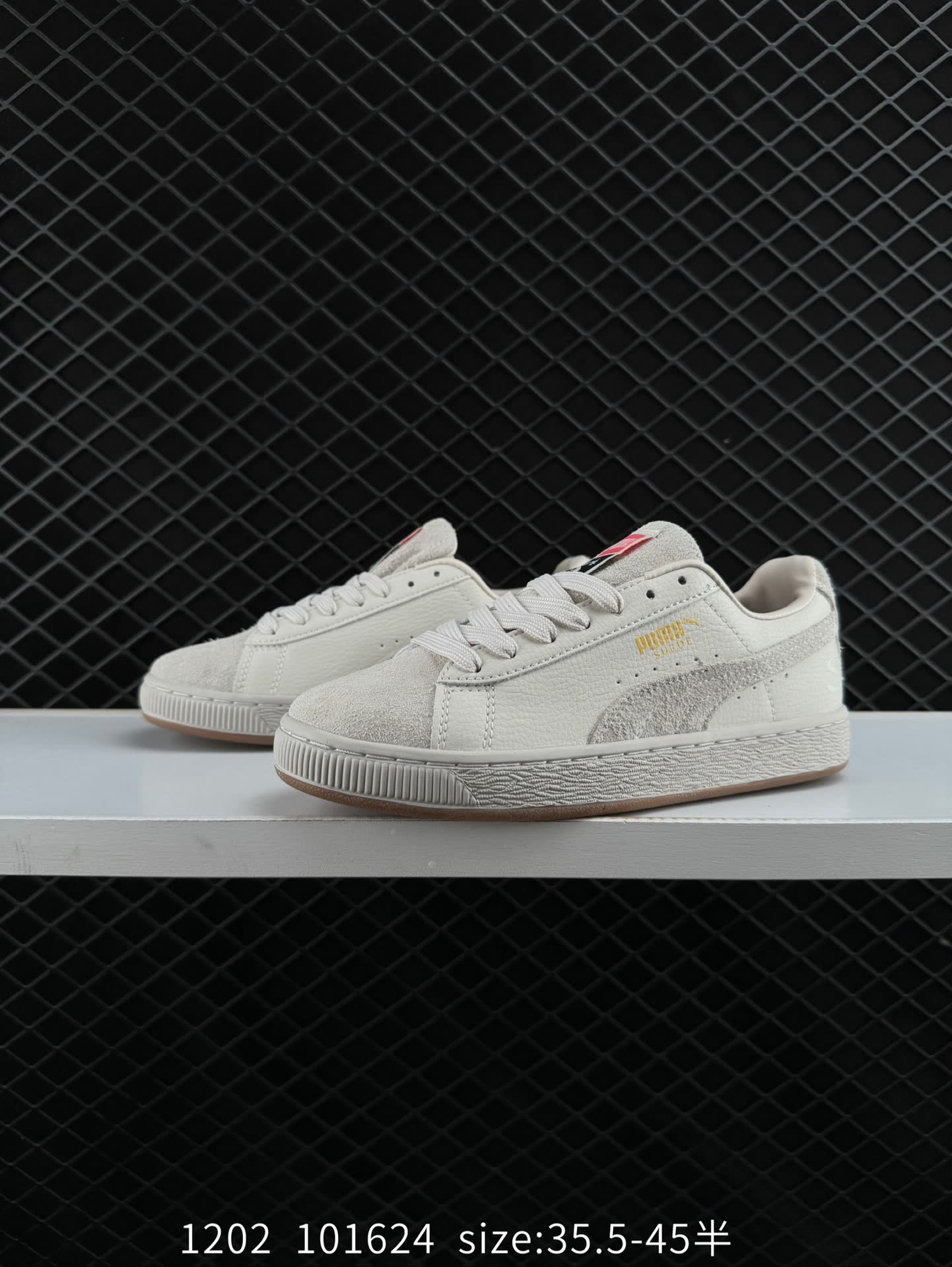 Puma Suede STAPPLE