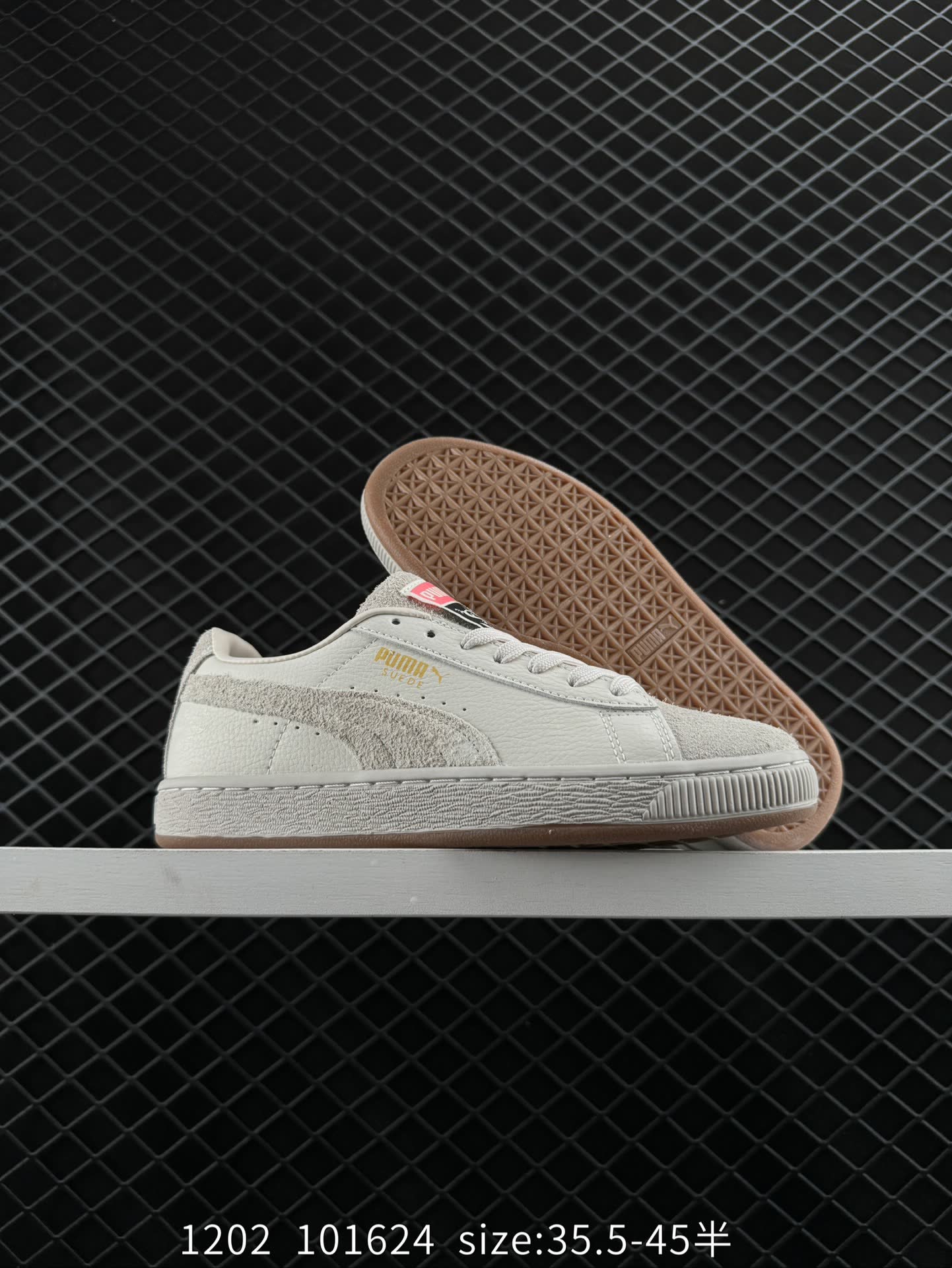 Puma Suede STAPPLE