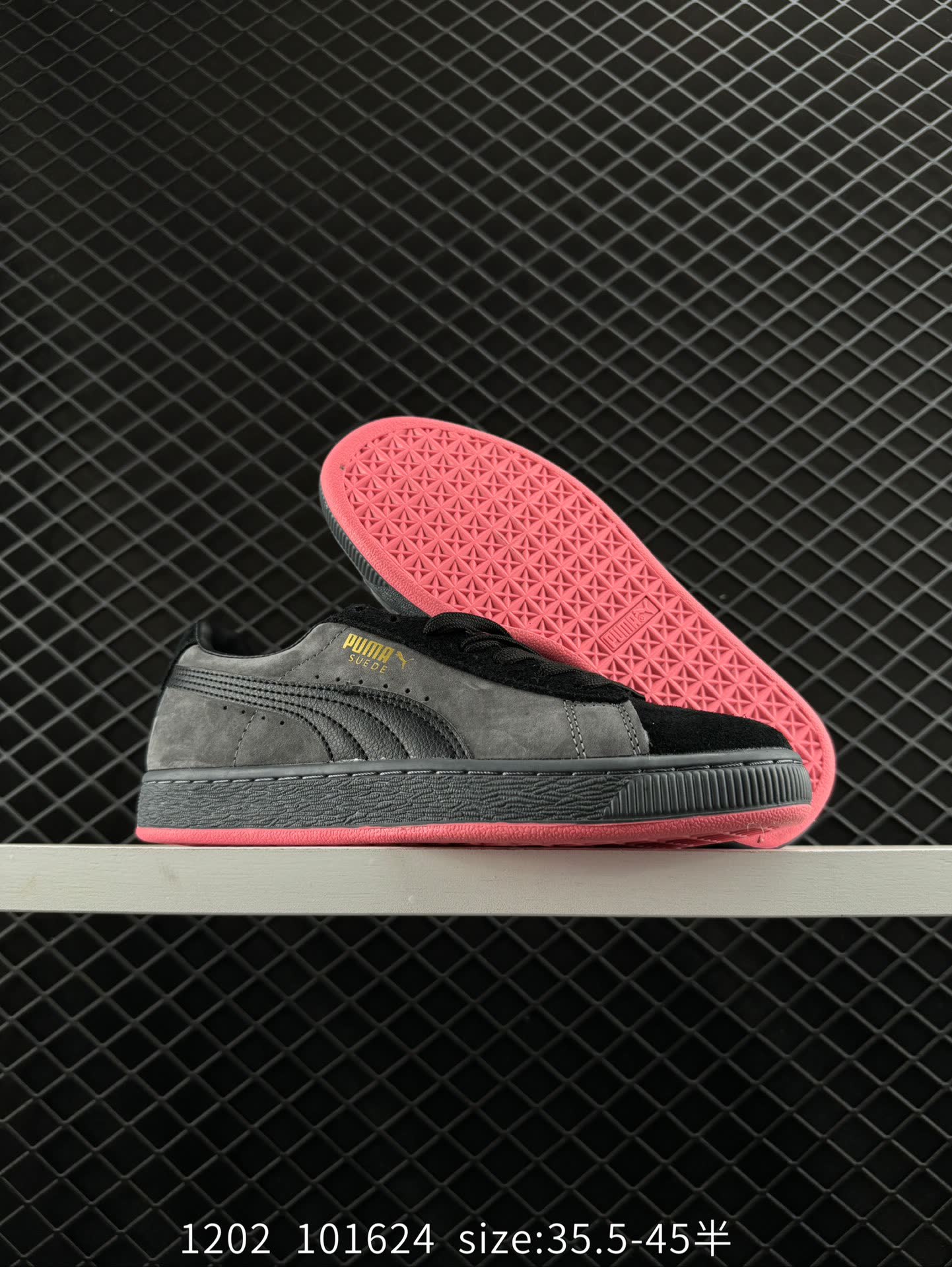 Puma Suede STAPPLE
