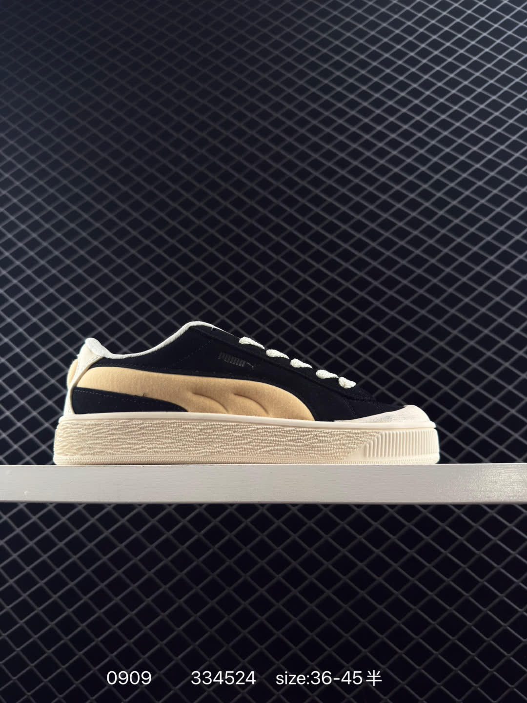 PUMA Suede XL PUMA Suede XL