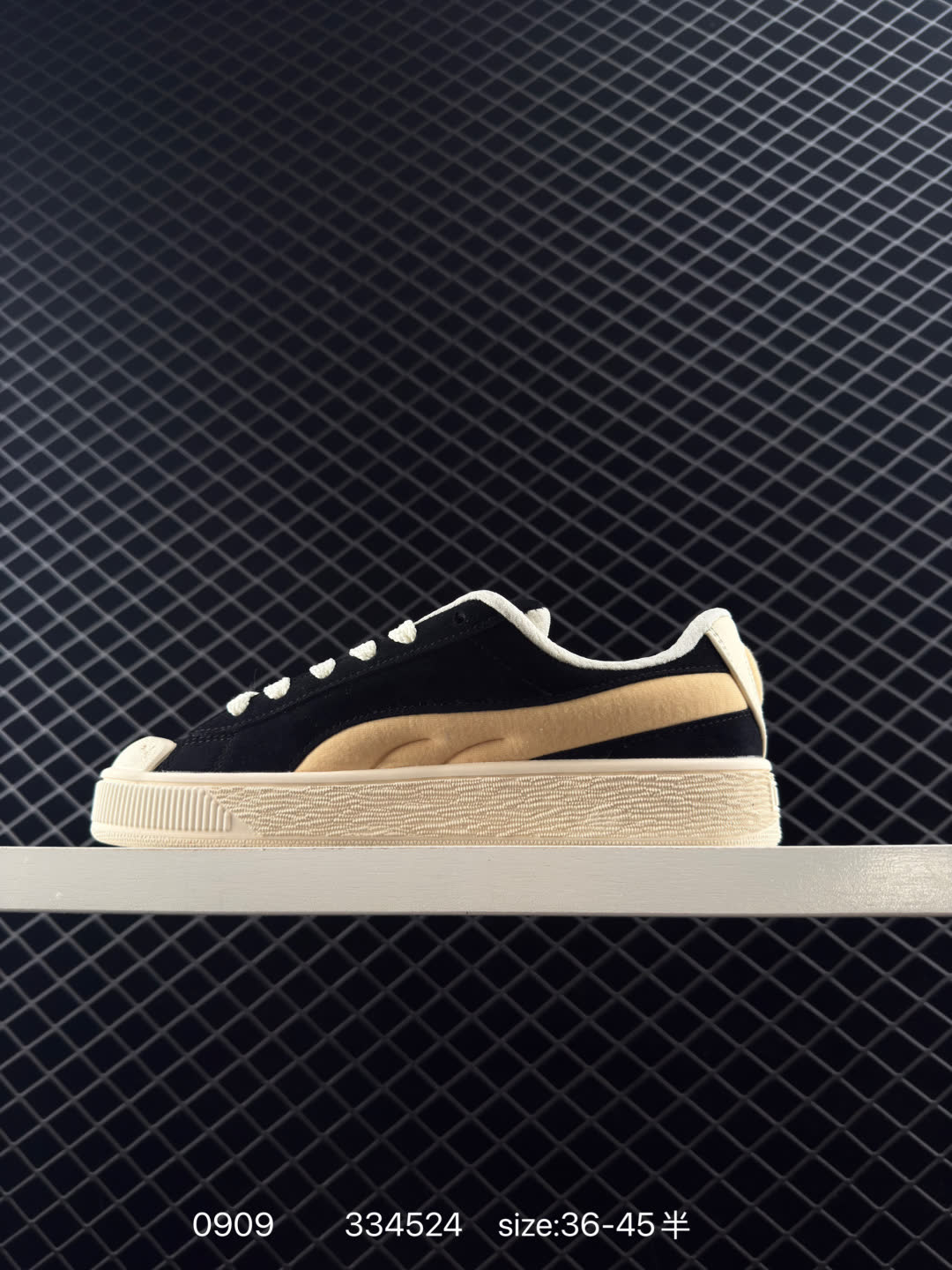 PUMA Suede XL