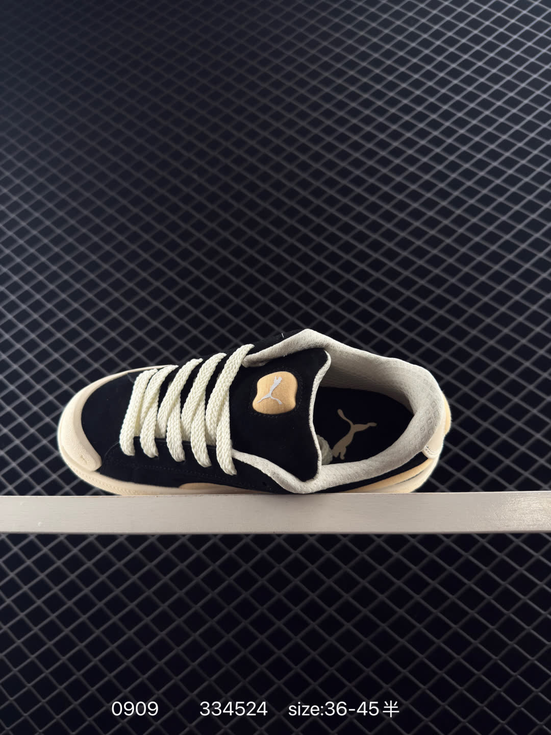 PUMA Suede XL
