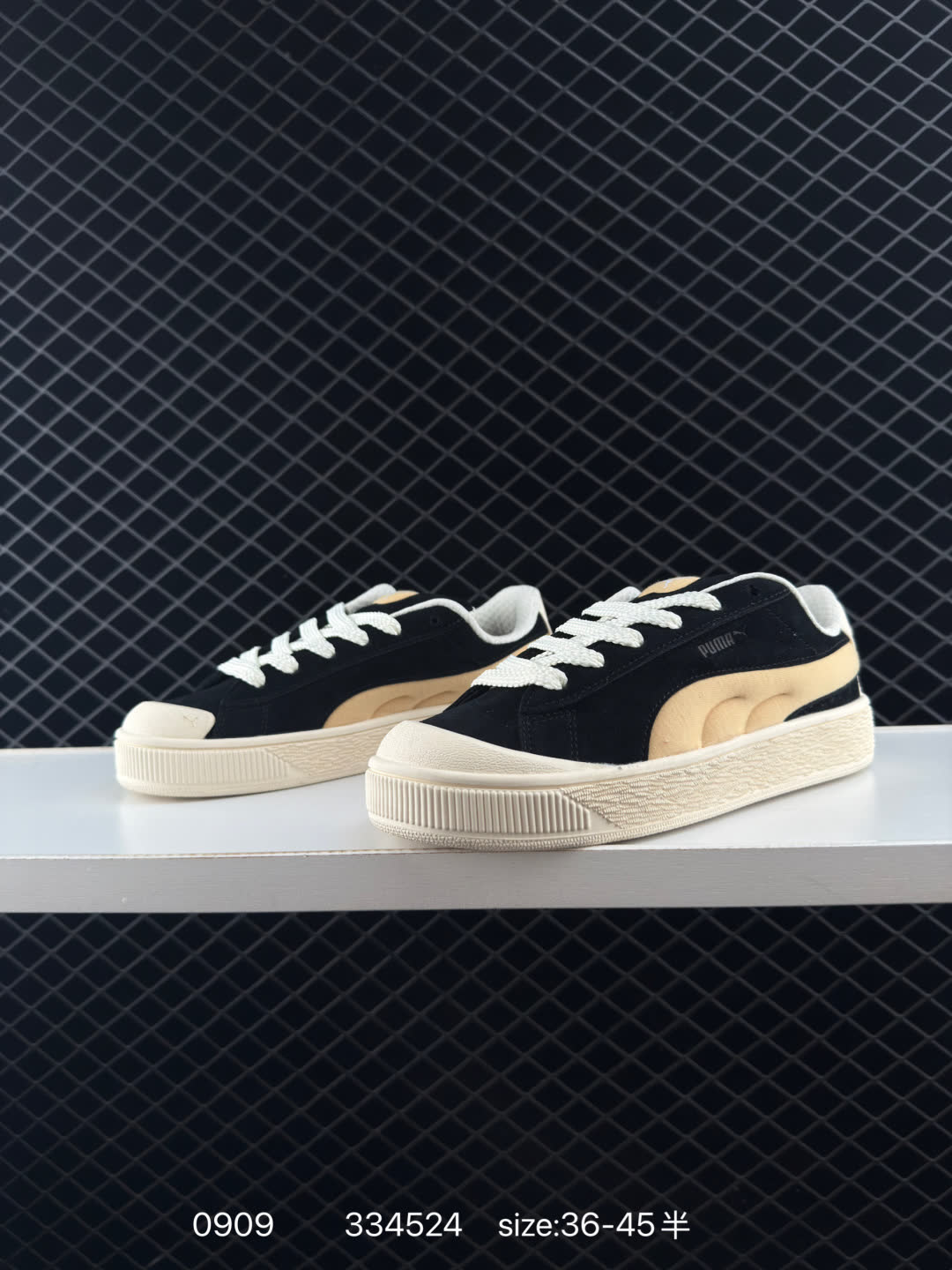 PUMA Suede XL