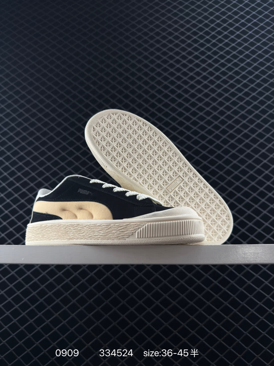 PUMA Suede XL