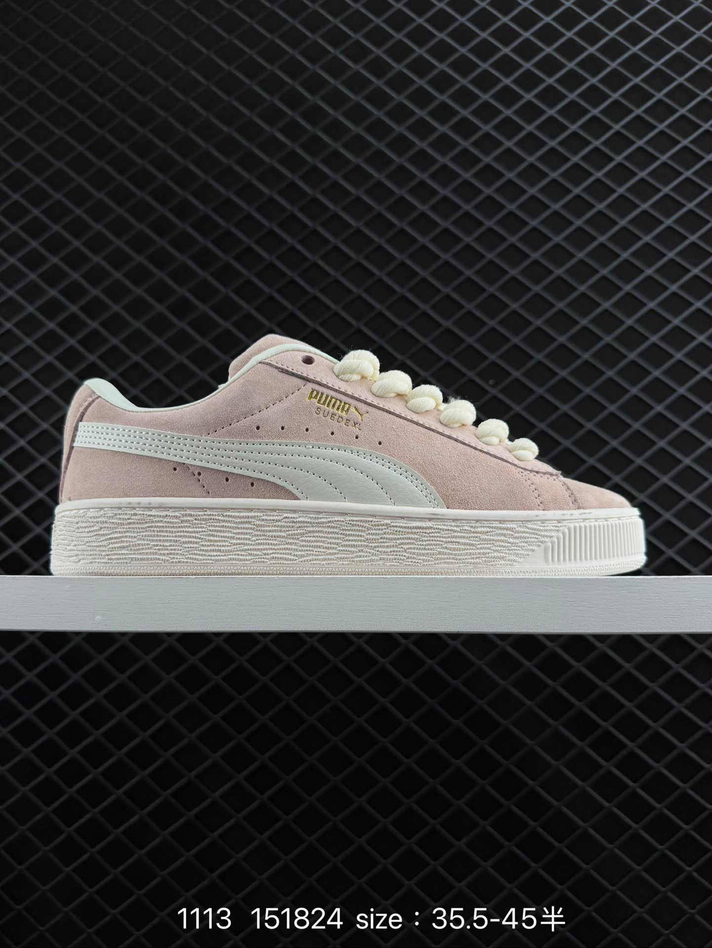 Puma Suede XL Puma Suede XL