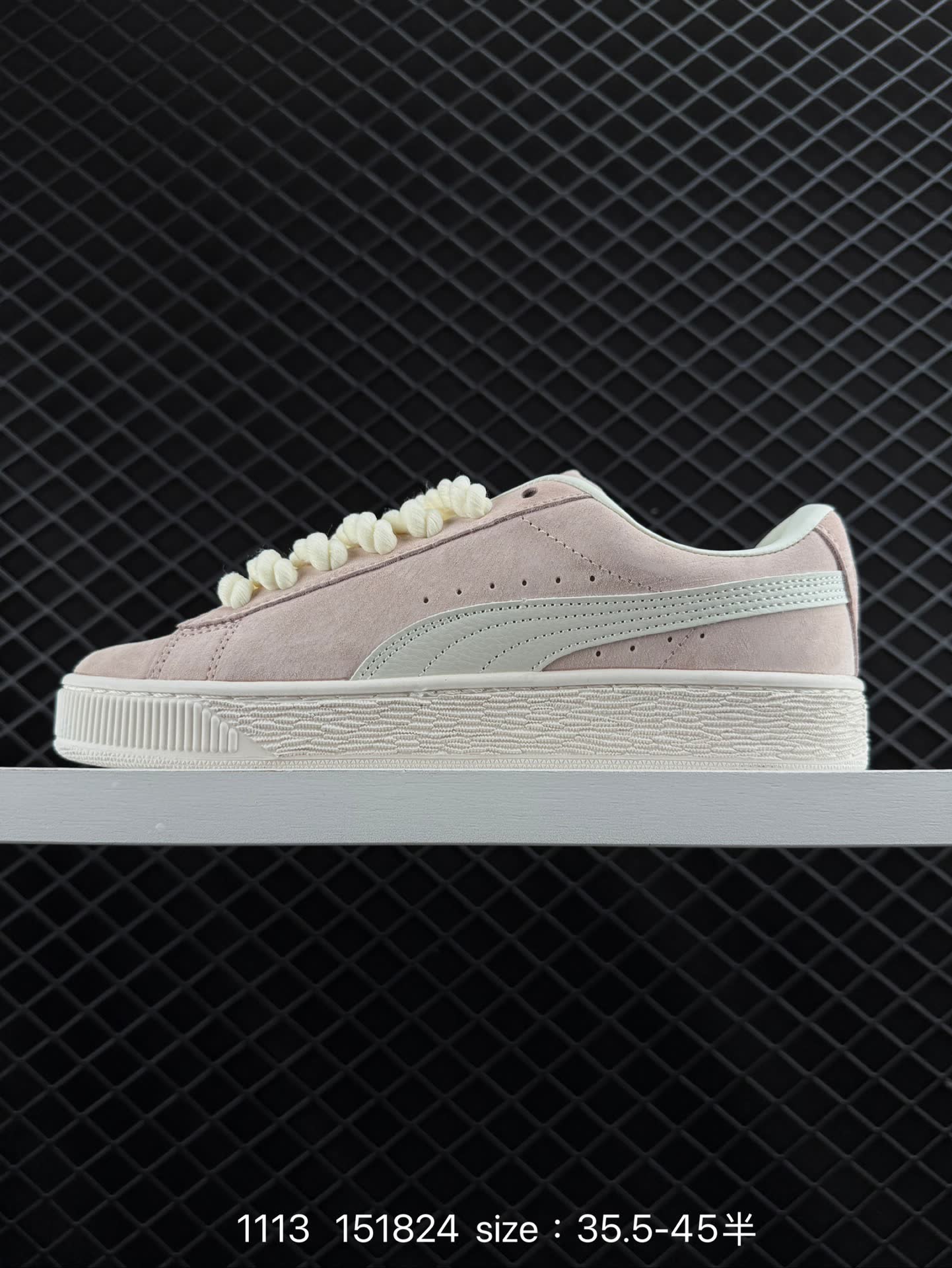 Puma Suede XL