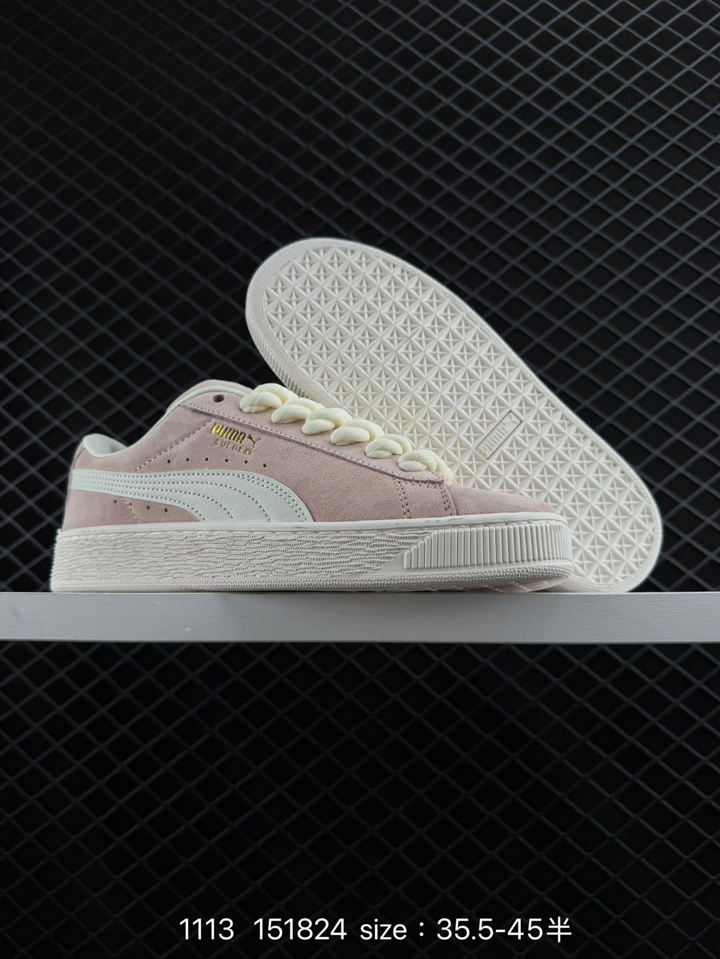 Puma Suede XL