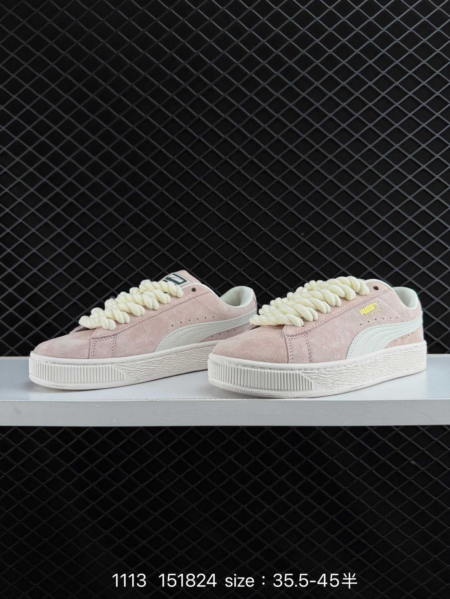 Puma Suede XL