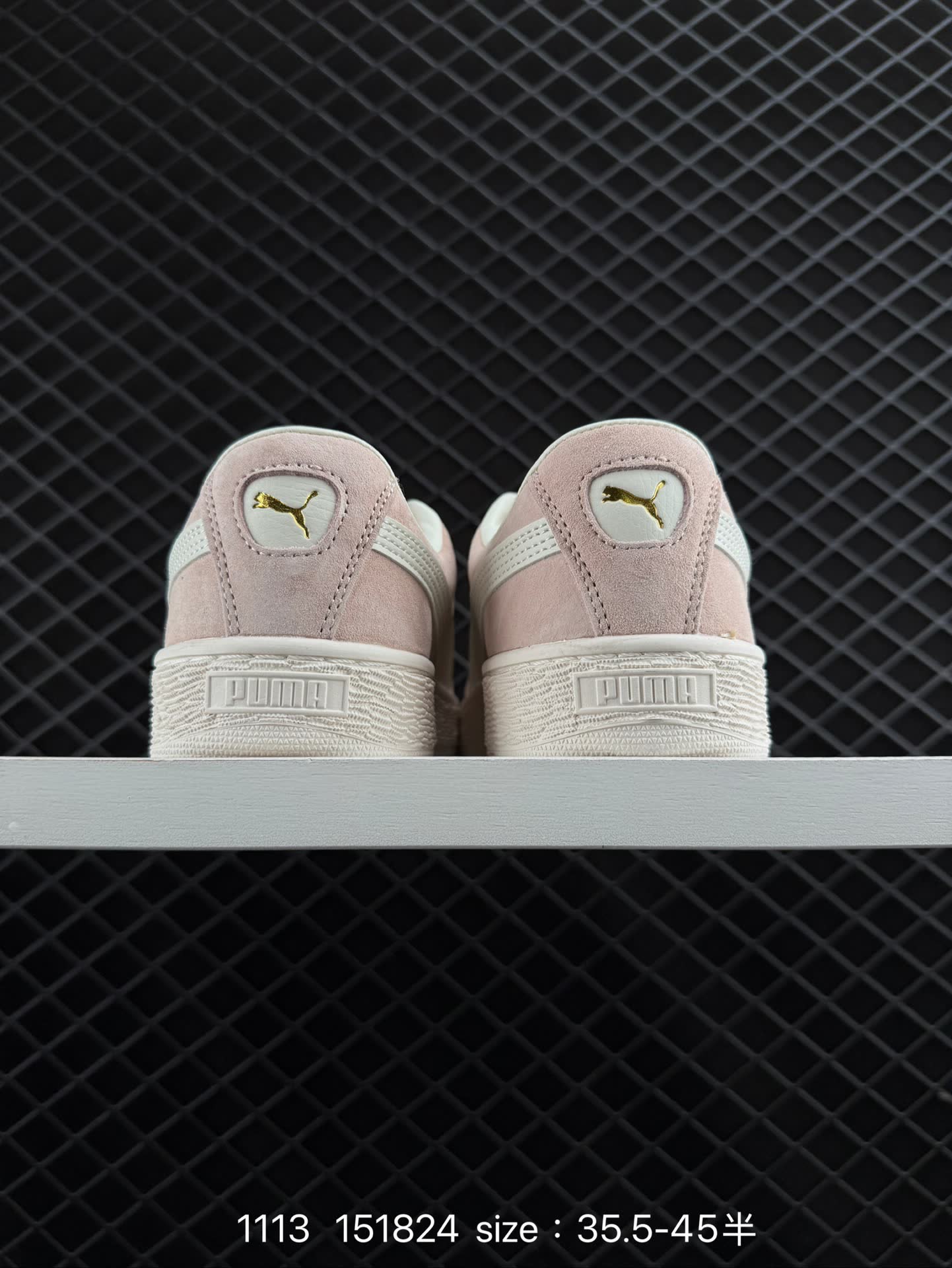 Puma Suede XL