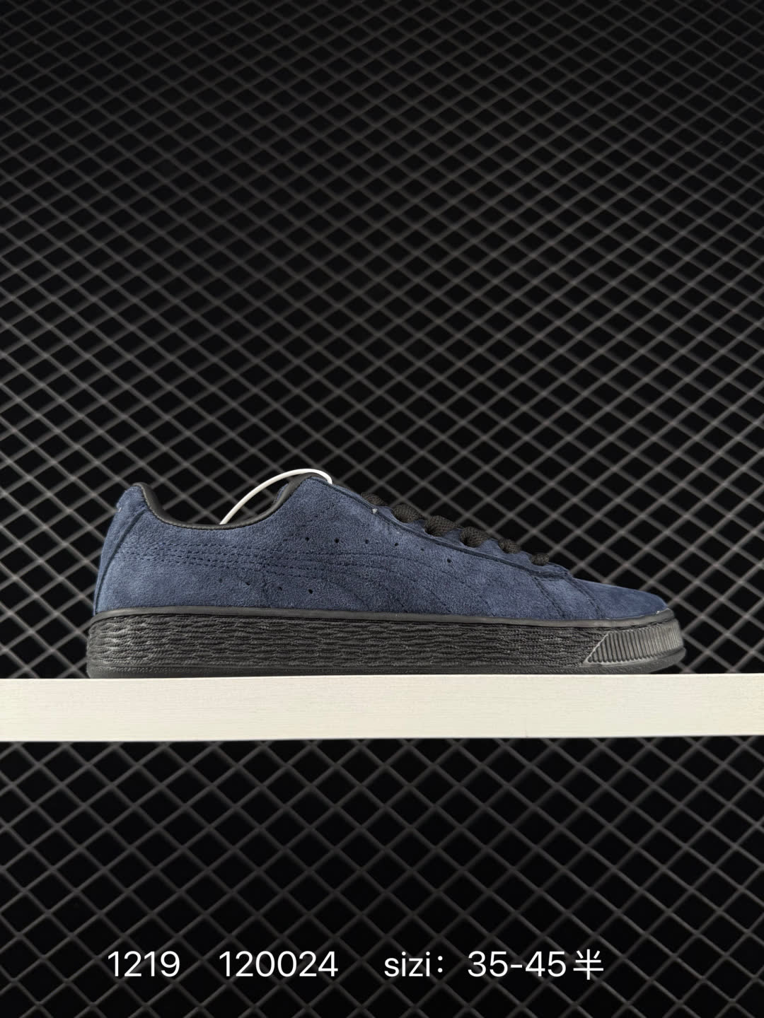 Puma Suede XL Puma Suede XL