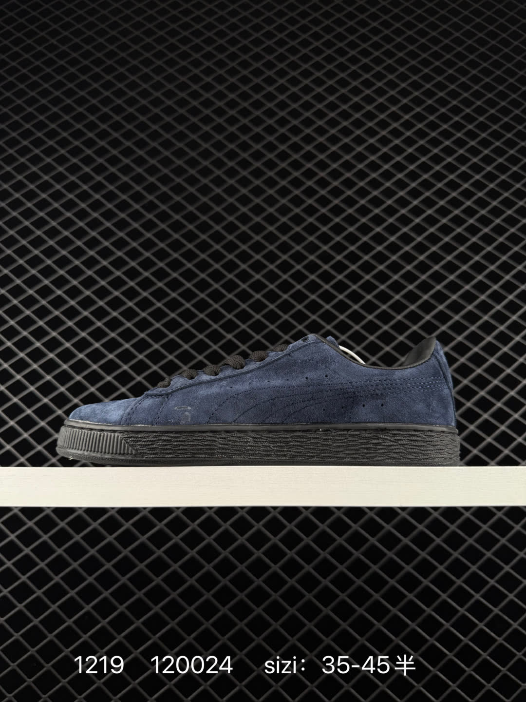 Puma Suede XL