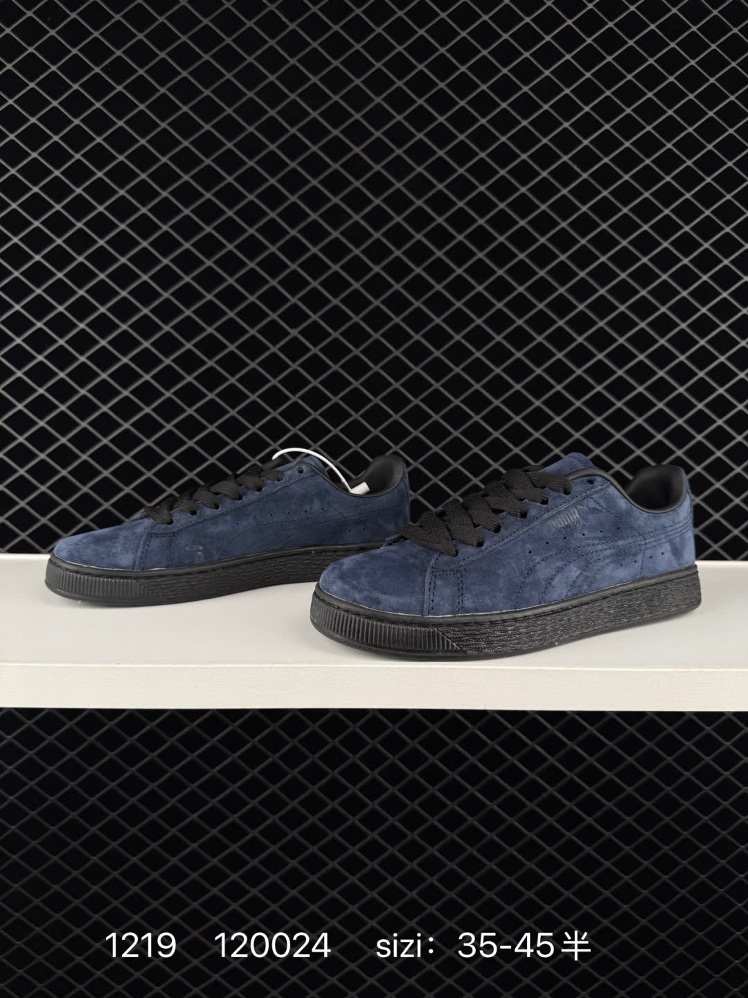 Puma Suede XL