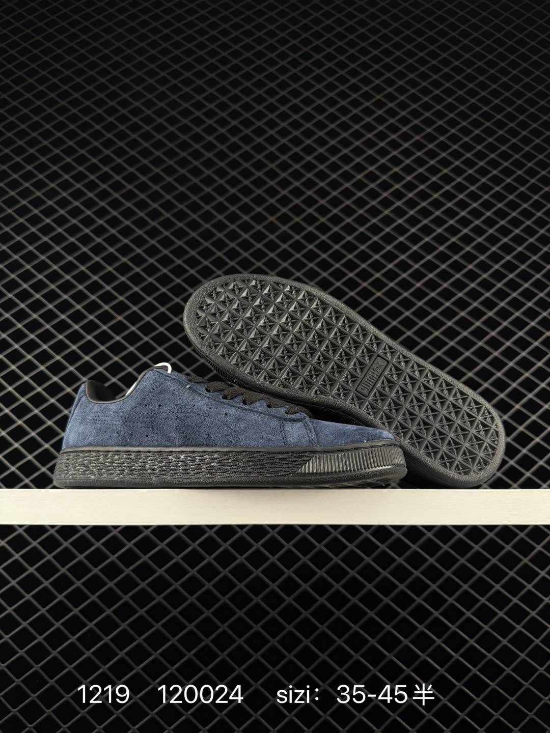 Puma Suede XL