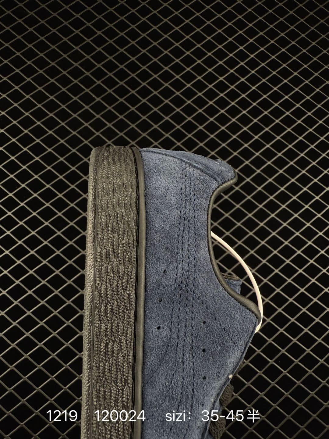 Puma Suede XL