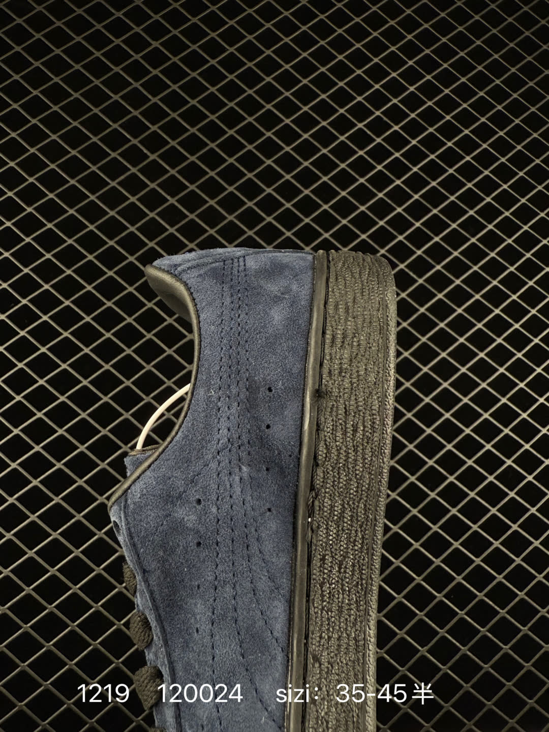 Puma Suede XL