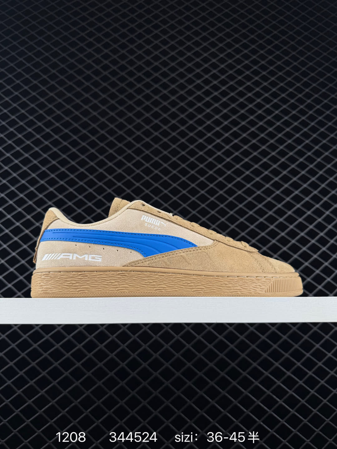 Puma Suede XL Puma Suede XL