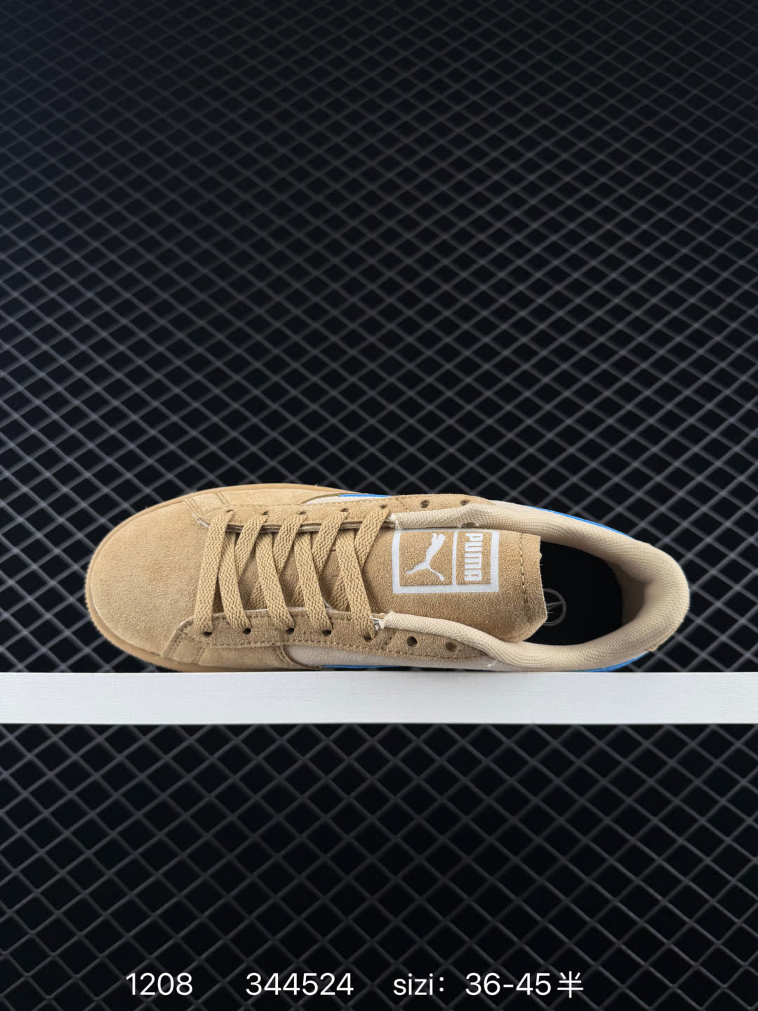 Puma Suede XL