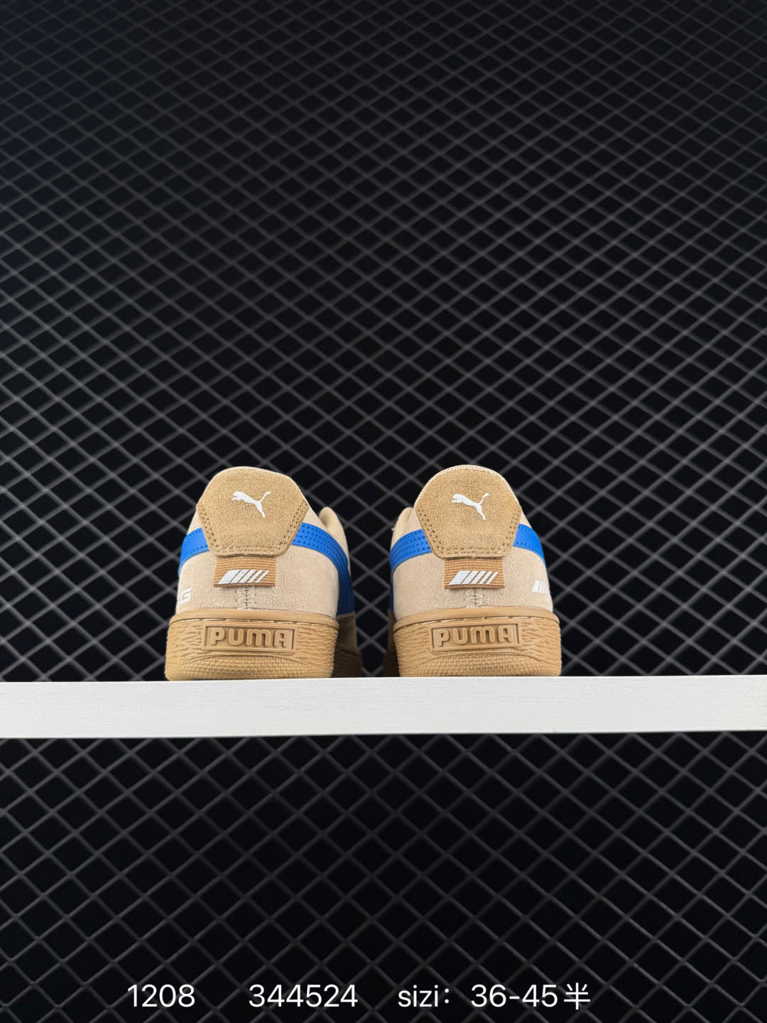 Puma Suede XL
