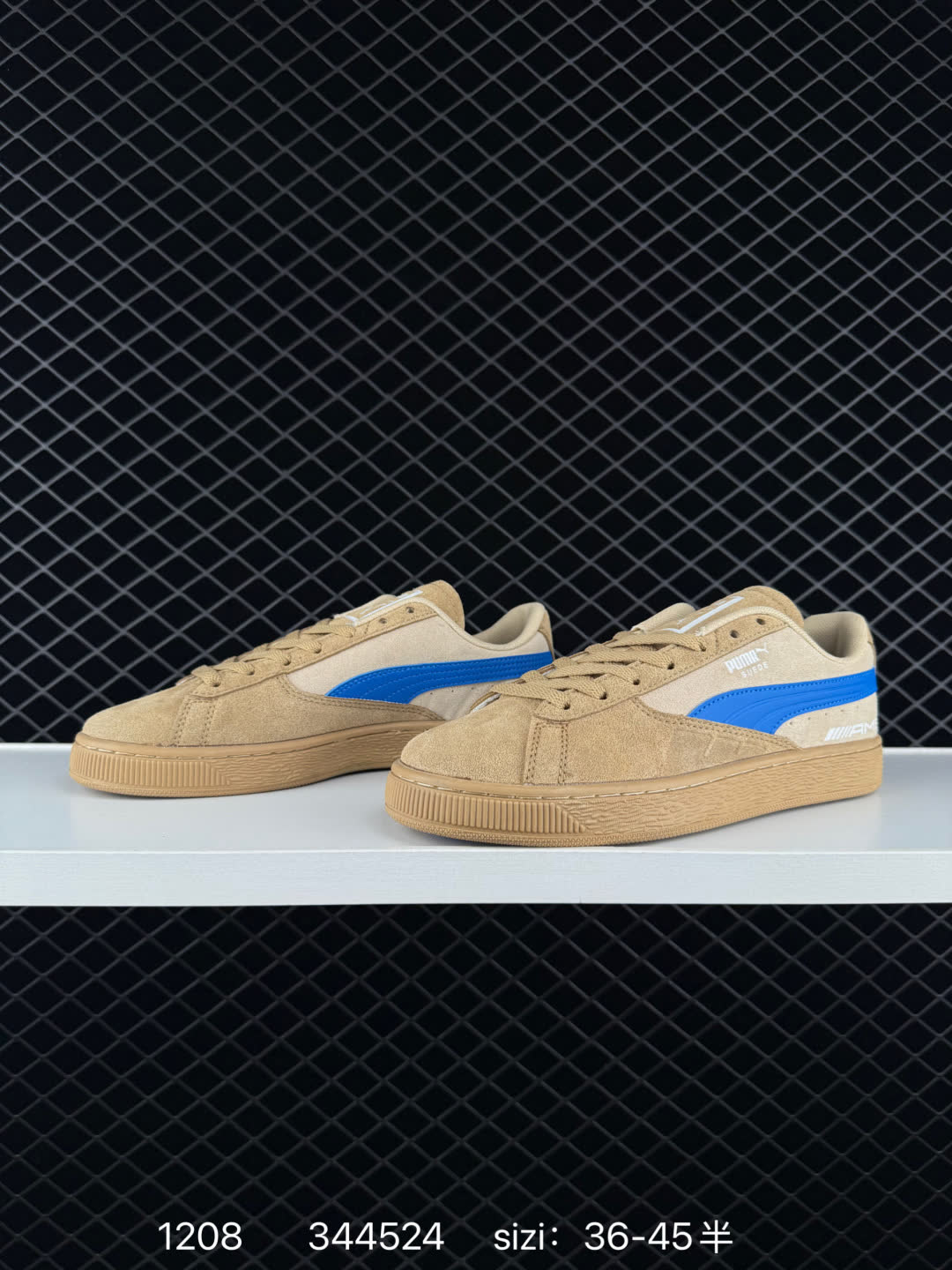 Puma Suede XL