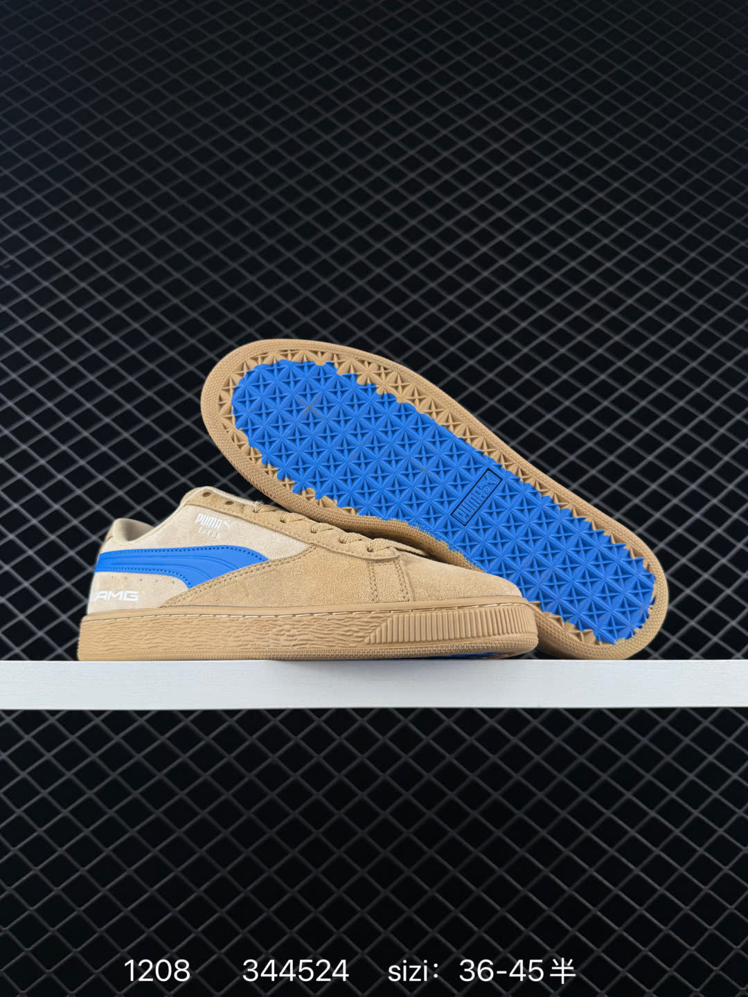 Puma Suede XL