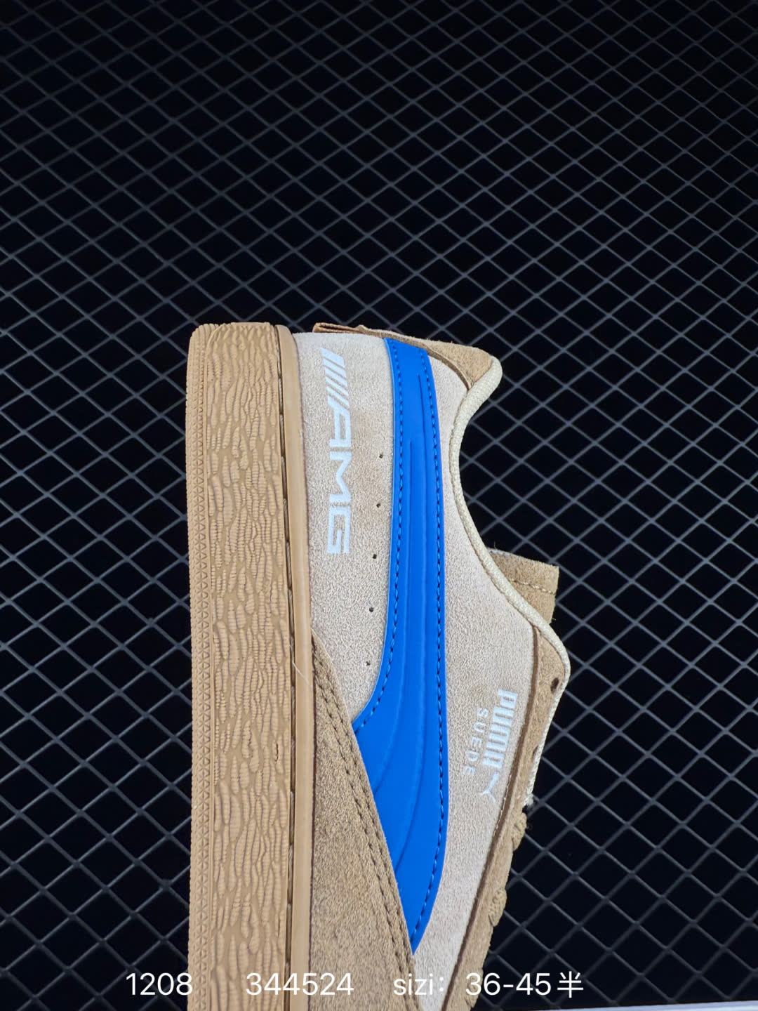 Puma Suede XL