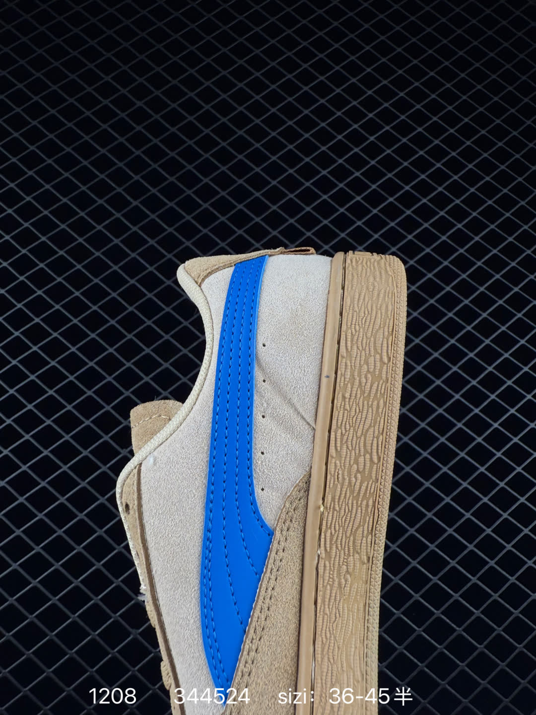 Puma Suede XL