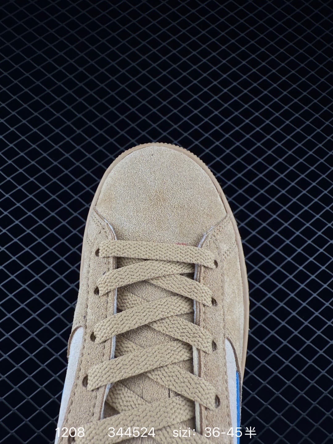 Puma Suede XL