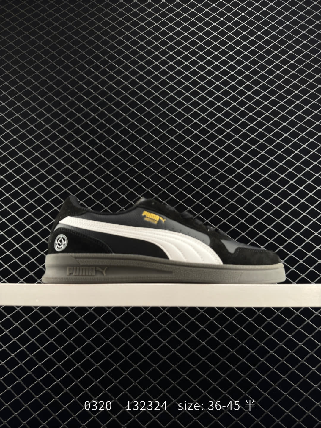 Puma Suede BZ EMB 2024 Puma Suede BZ EMB 2024