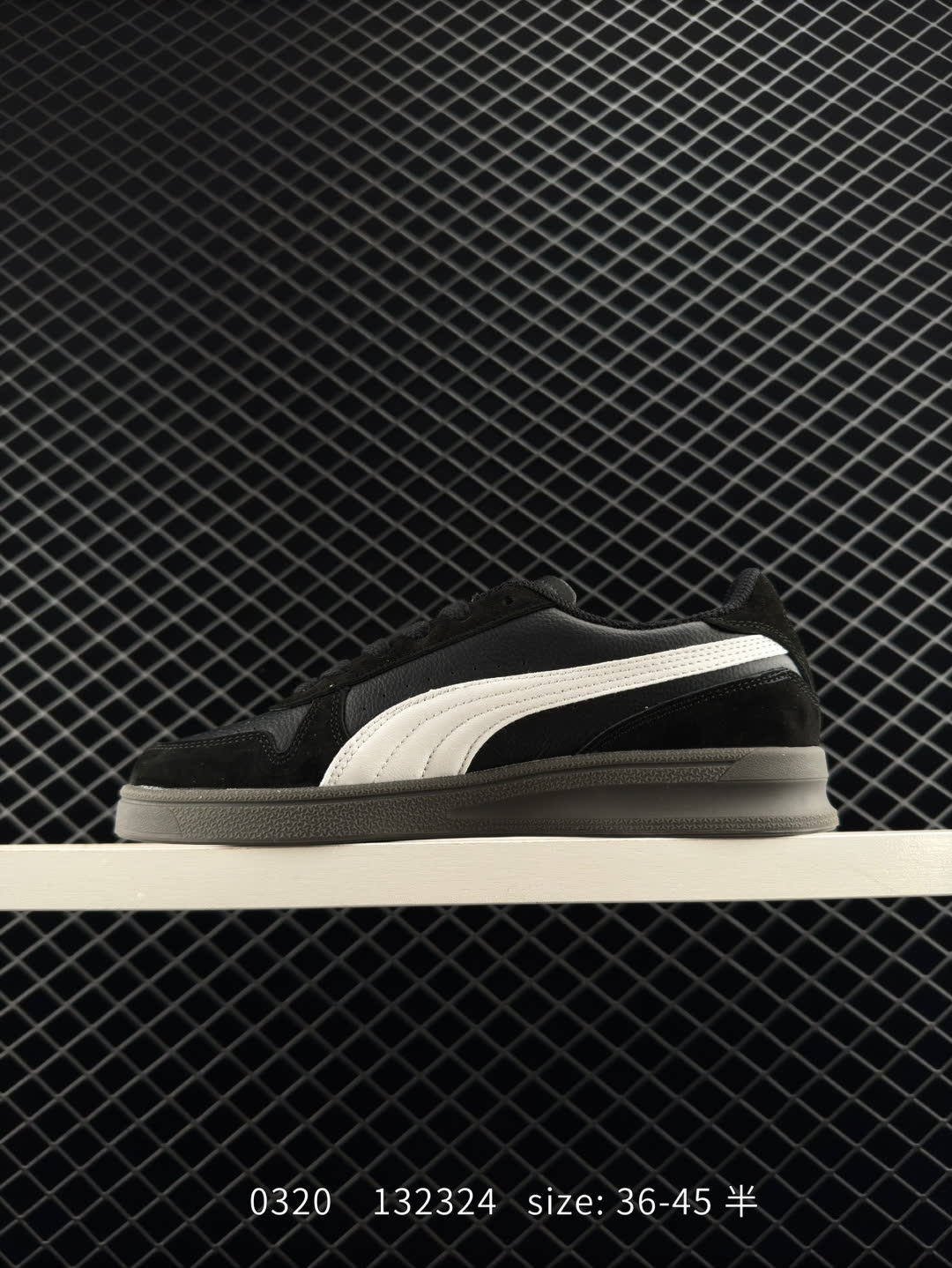Puma Suede BZ EMB 2024