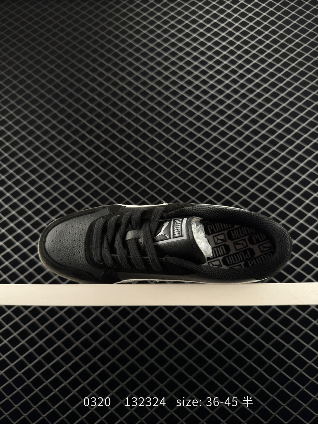 Puma Suede BZ EMB 2024