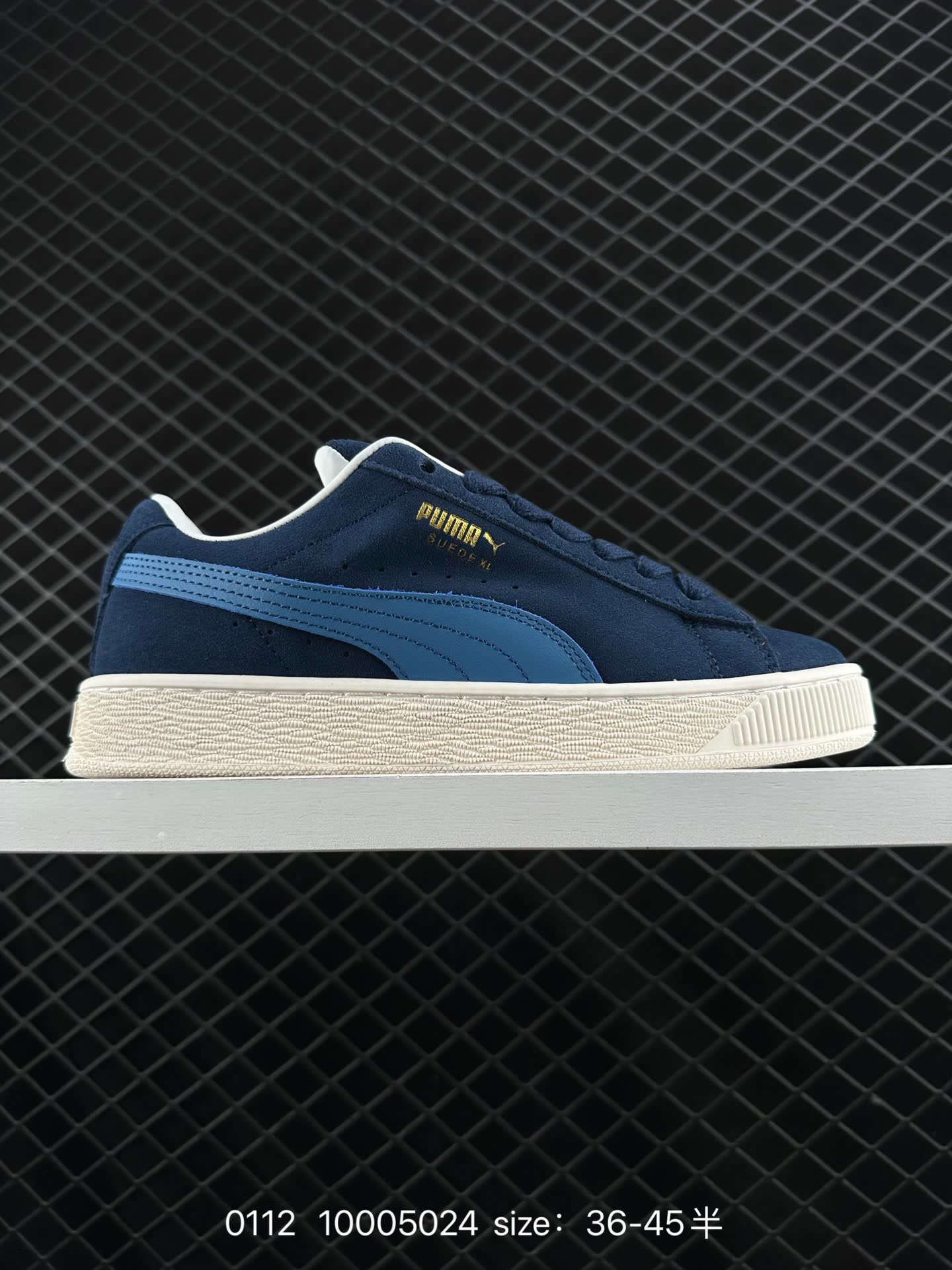 PUMA SUEDE SKATE PUMA SUEDE SKATE