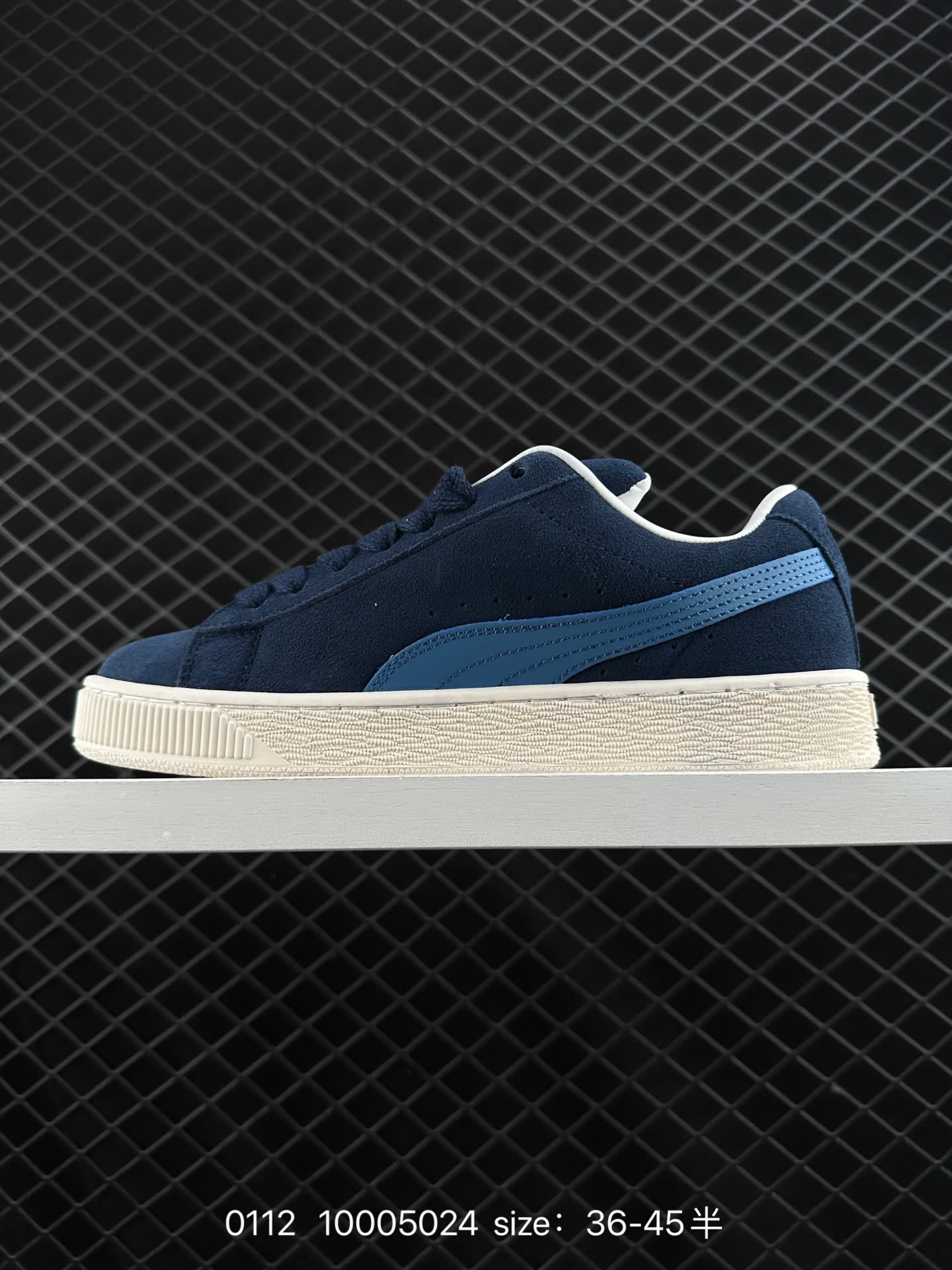 PUMA SUEDE SKATE