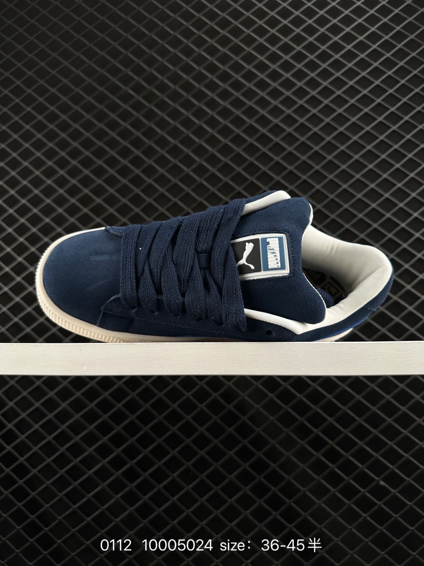 PUMA SUEDE SKATE
