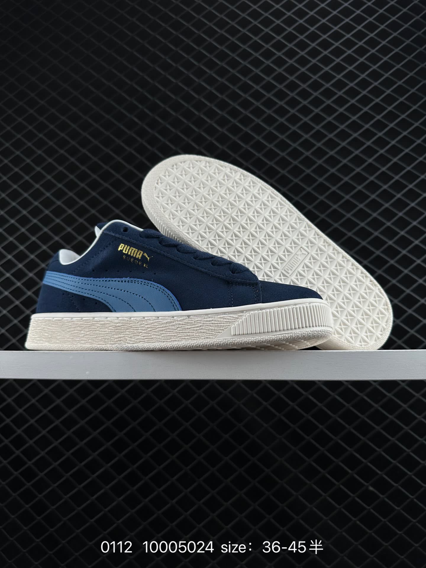 PUMA SUEDE SKATE