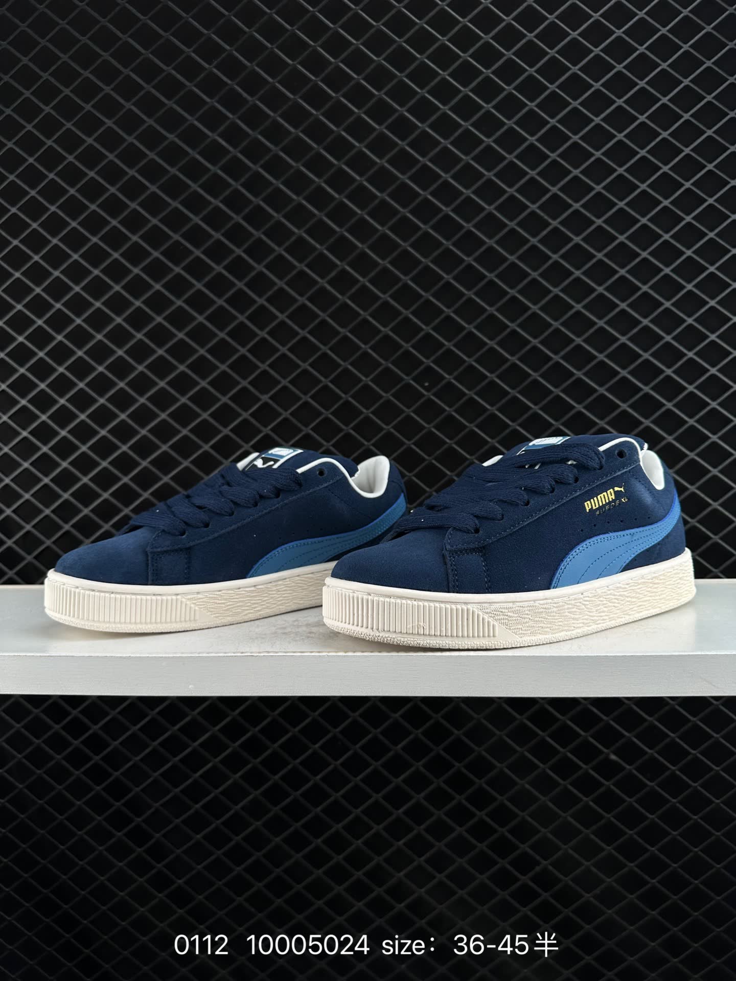 PUMA SUEDE SKATE