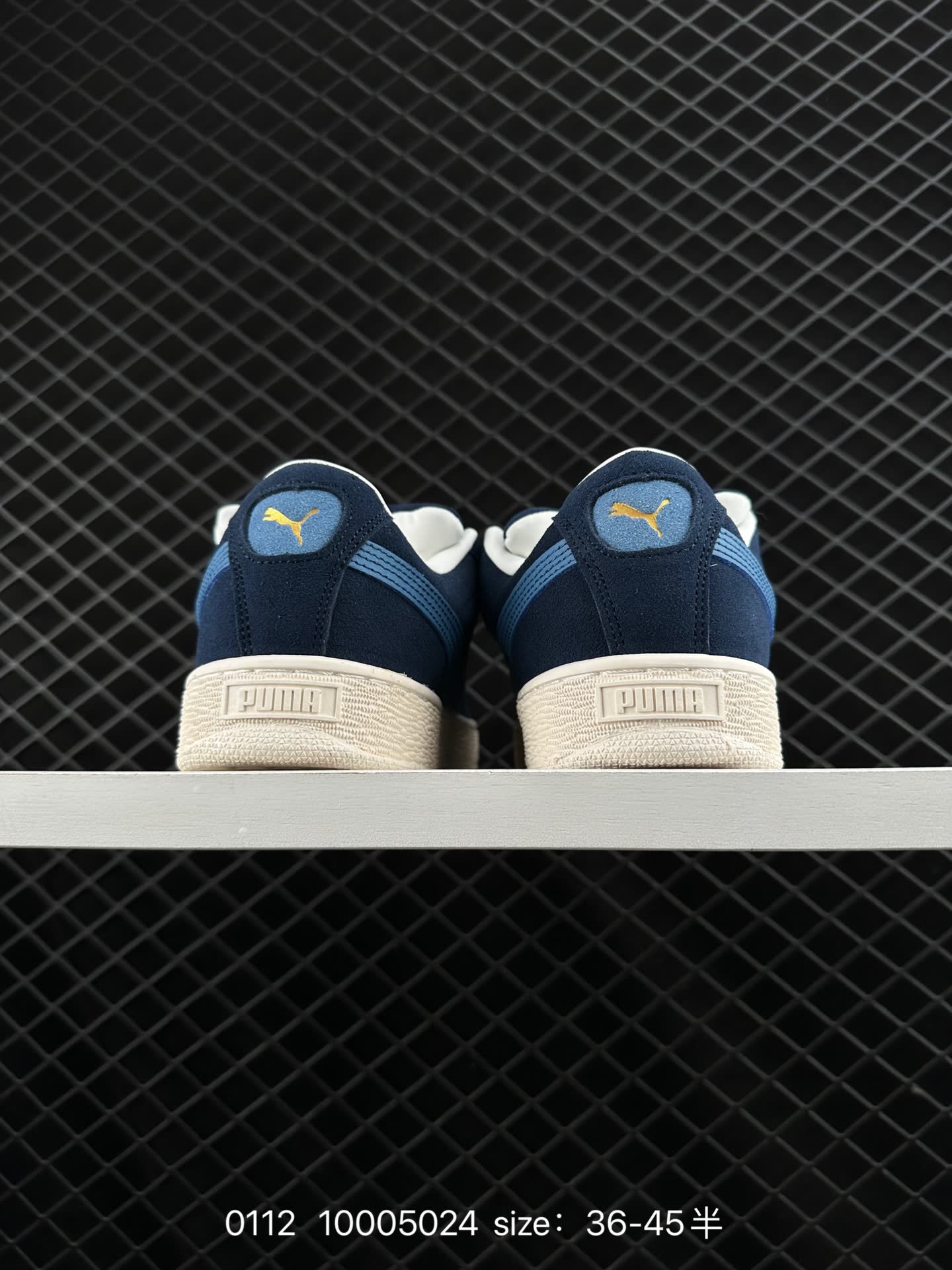 PUMA SUEDE SKATE