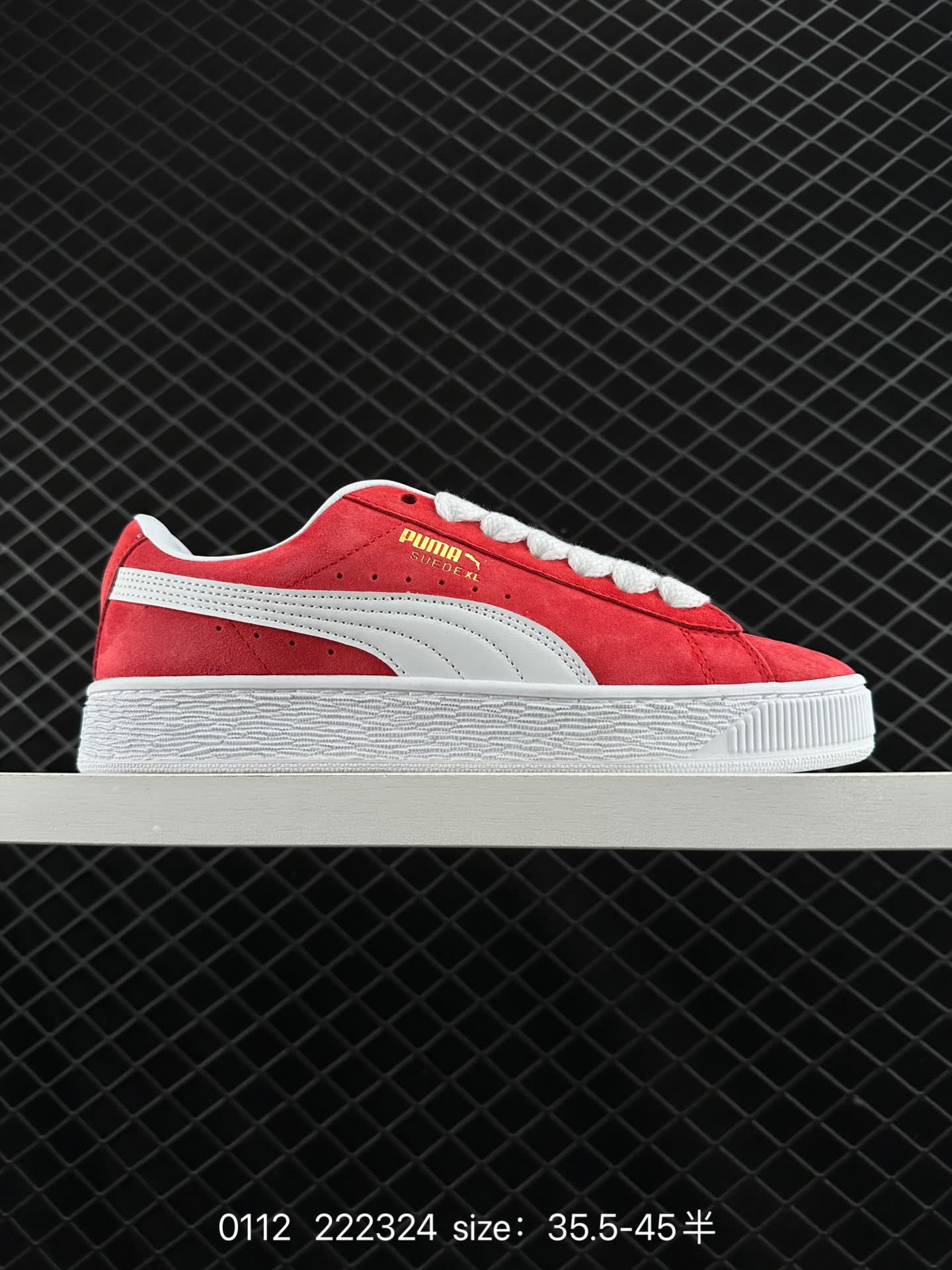 PUMA SUEDE SKATE PUMA SUEDE SKATE