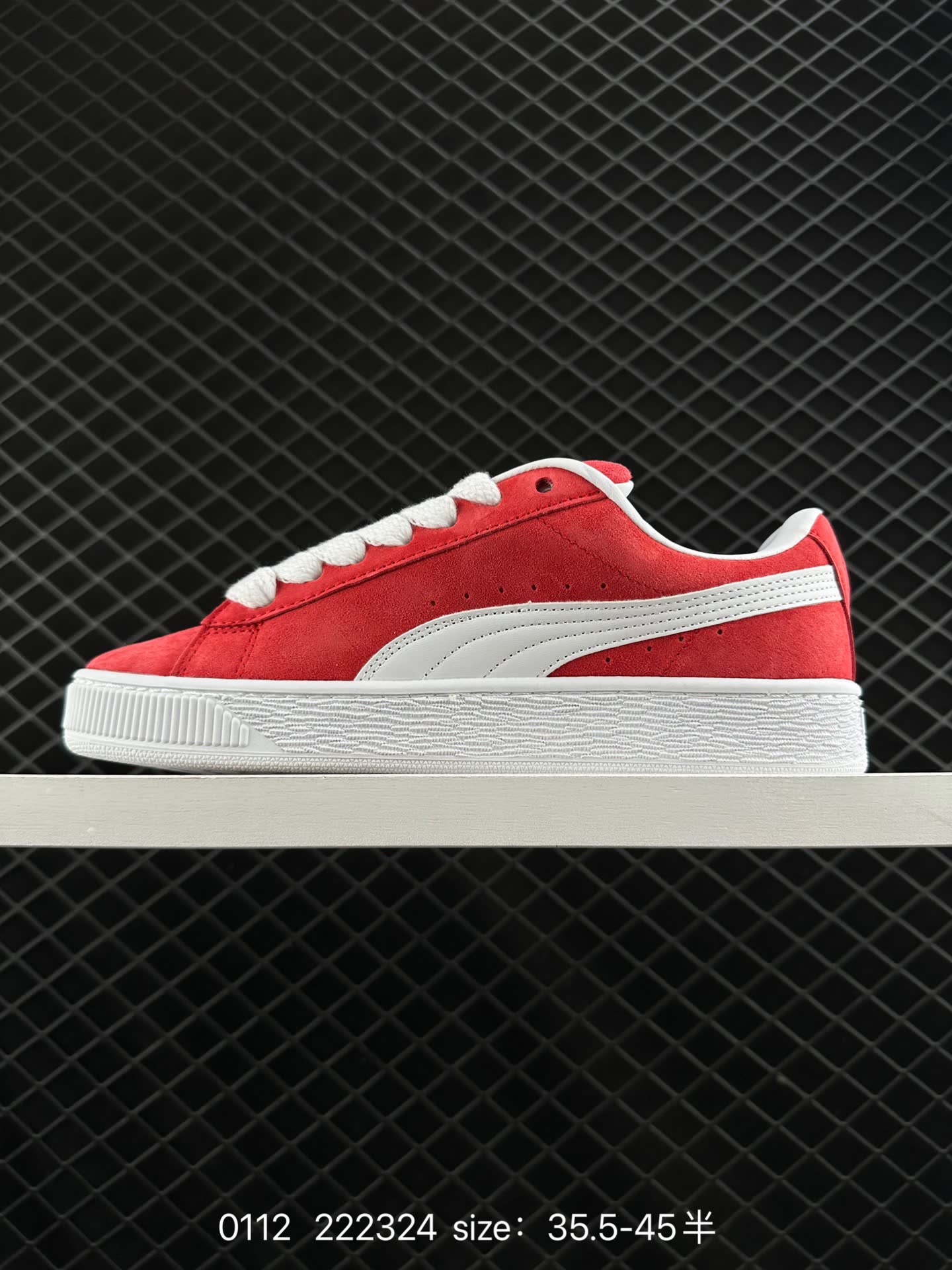 PUMA SUEDE SKATE