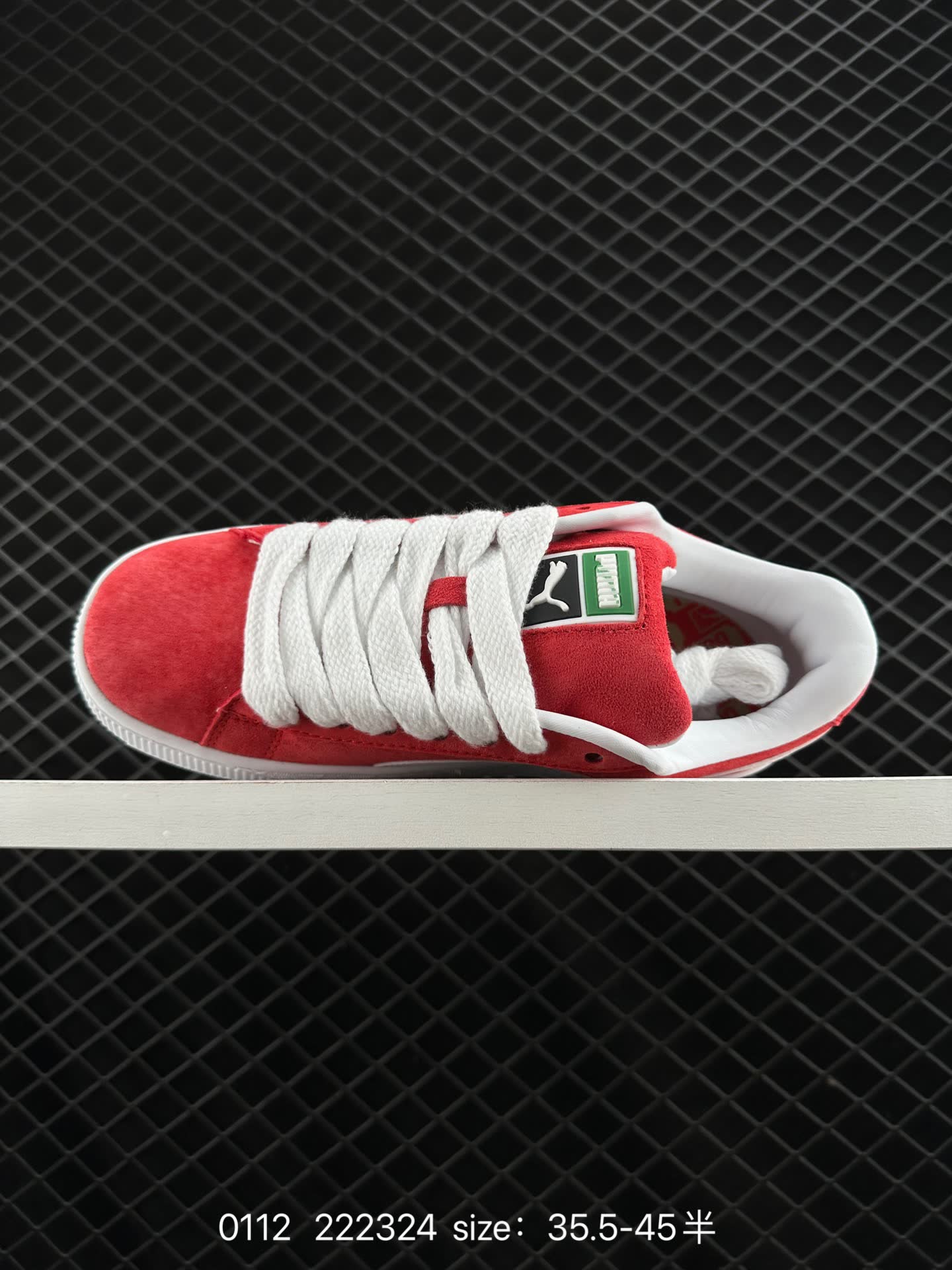 PUMA SUEDE SKATE