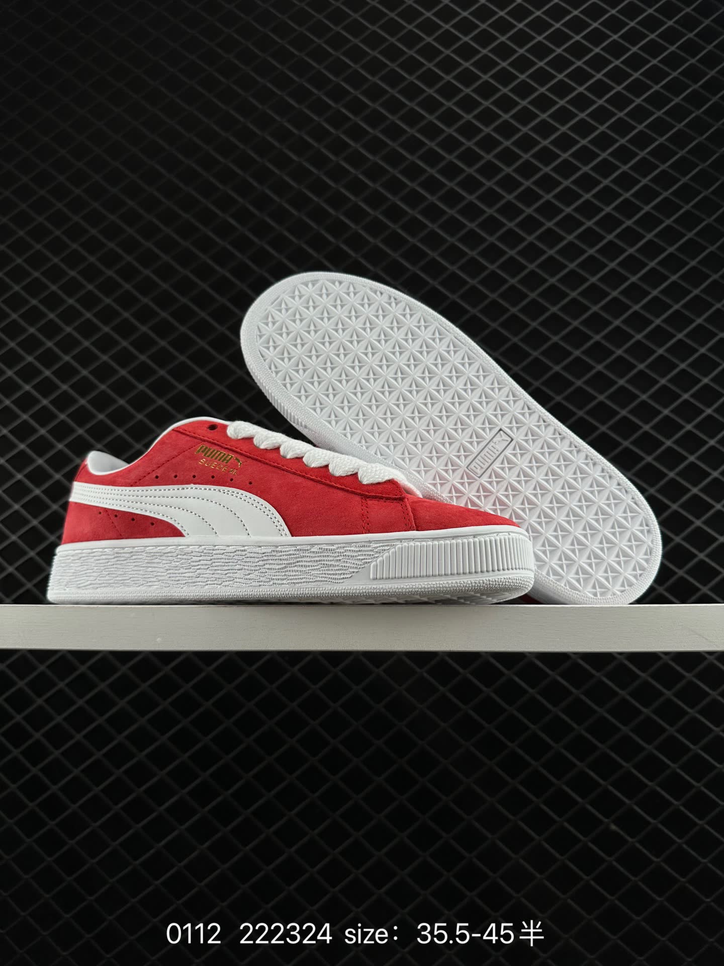 PUMA SUEDE SKATE