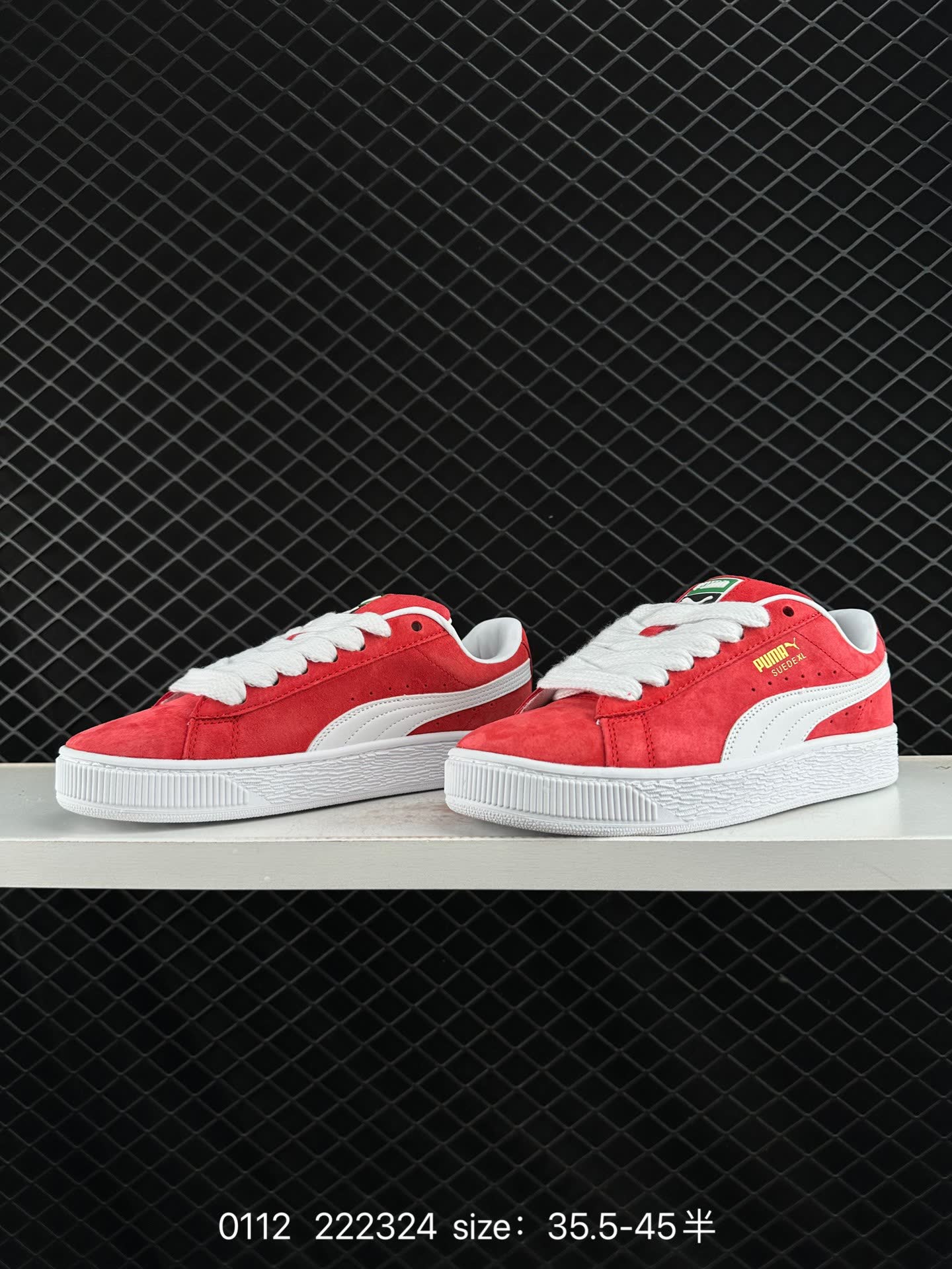PUMA SUEDE SKATE
