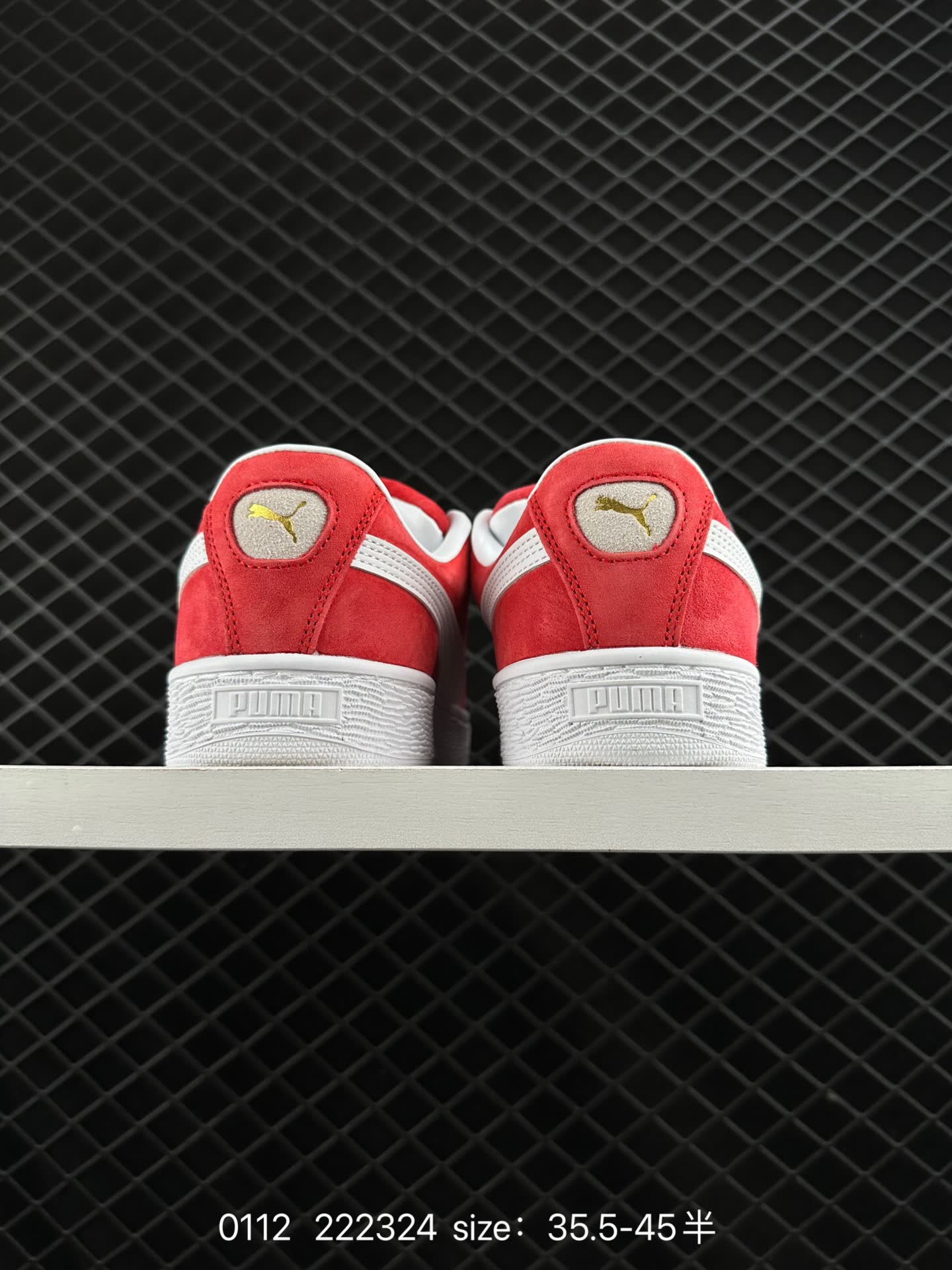 PUMA SUEDE SKATE