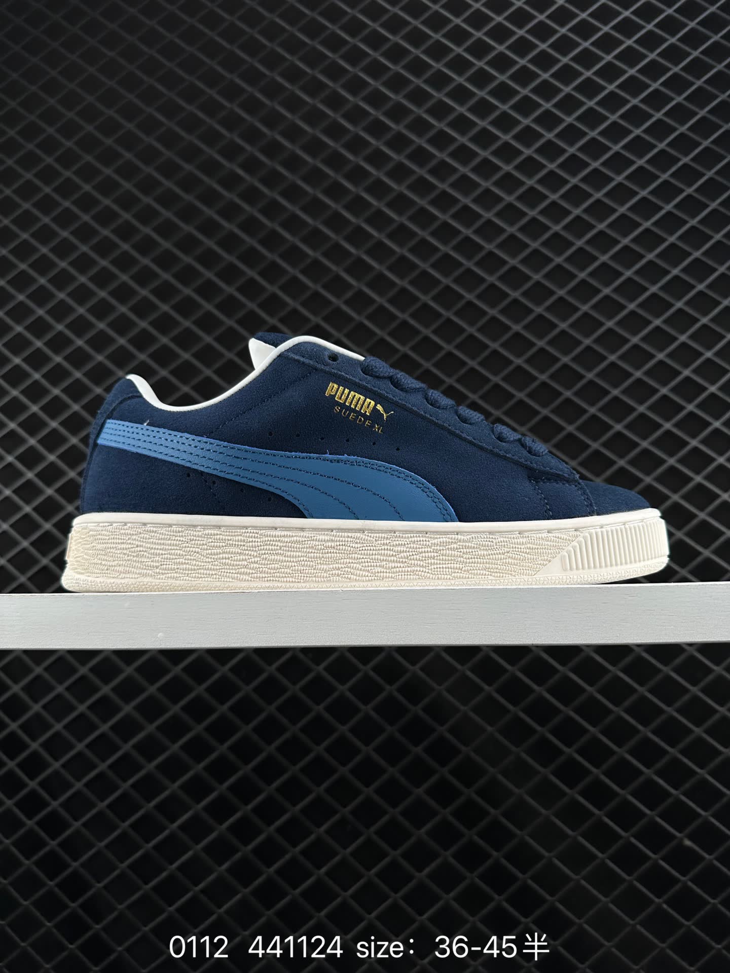 PUMA SUEDE SKATE PUMA SUEDE SKATE