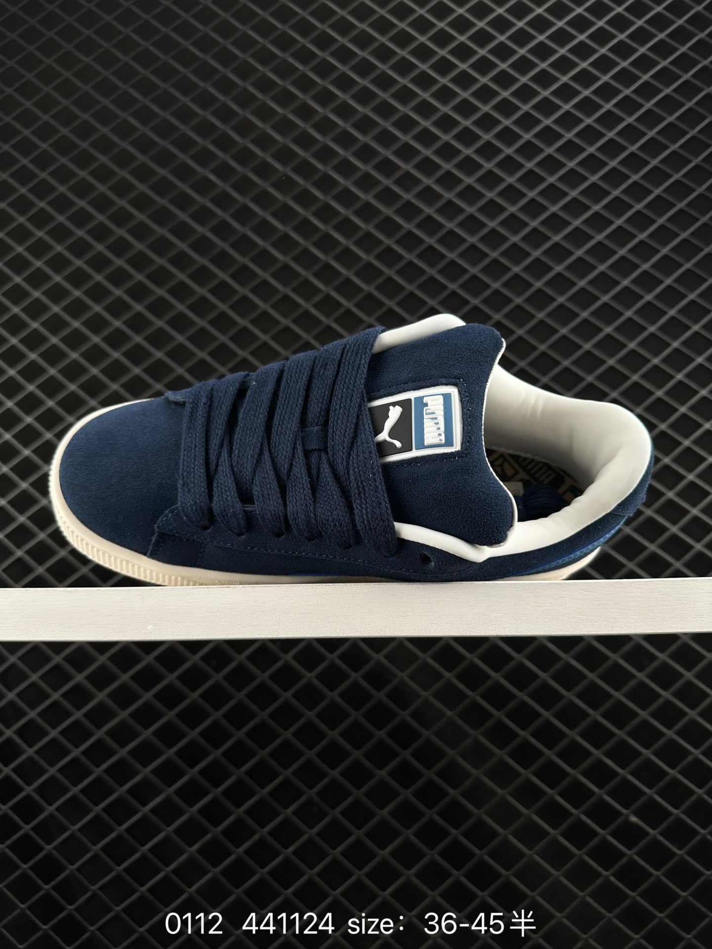 PUMA SUEDE SKATE