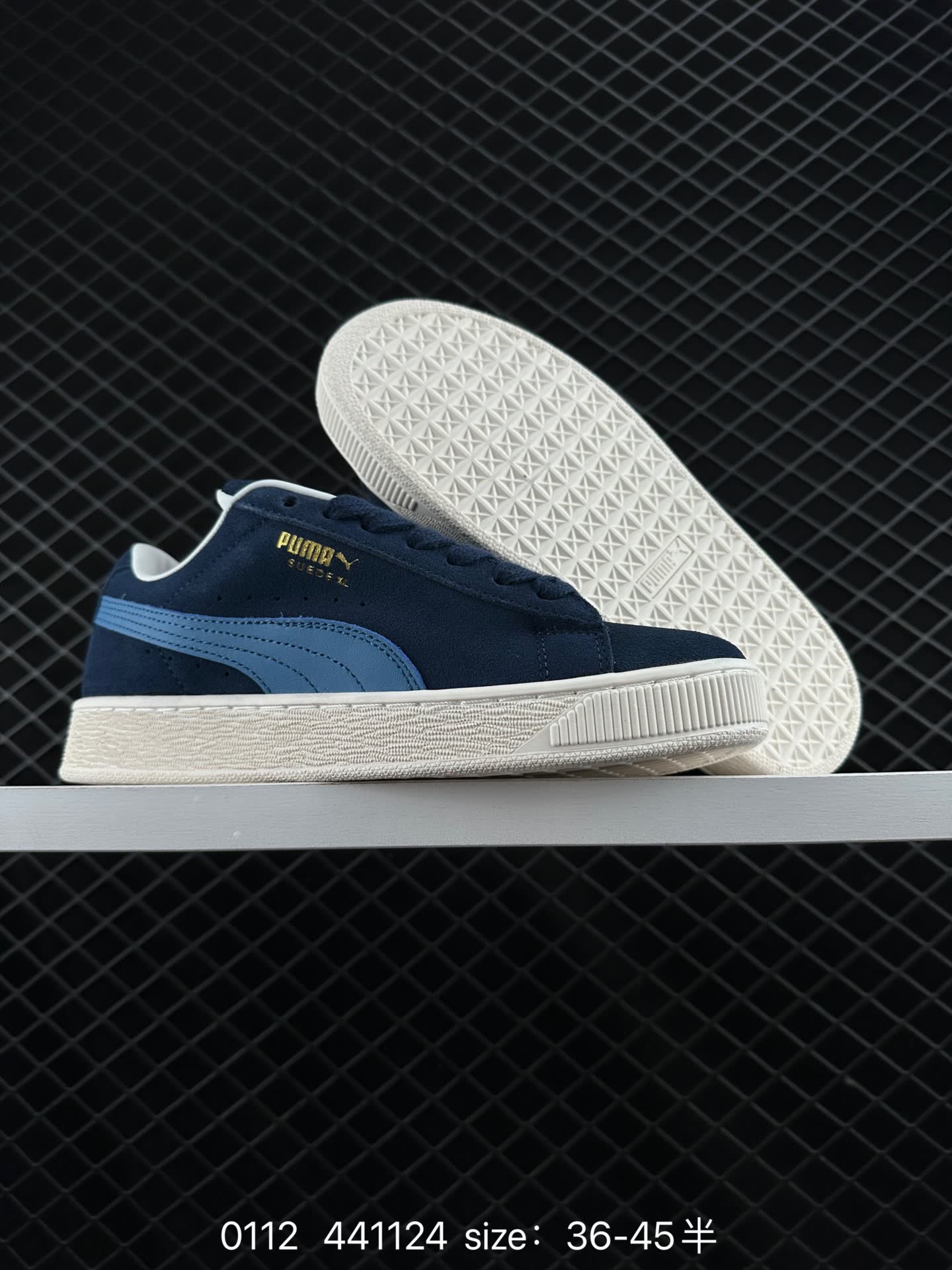 PUMA SUEDE SKATE