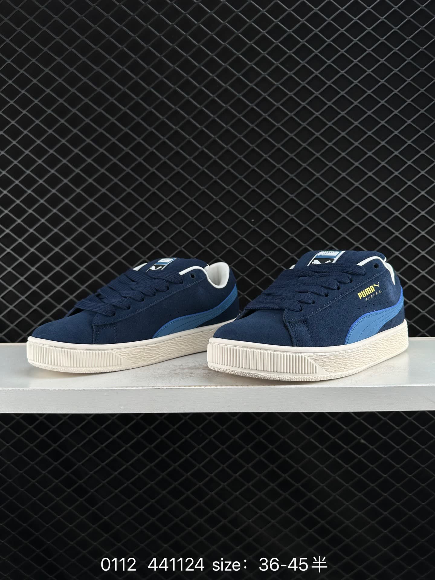 PUMA SUEDE SKATE