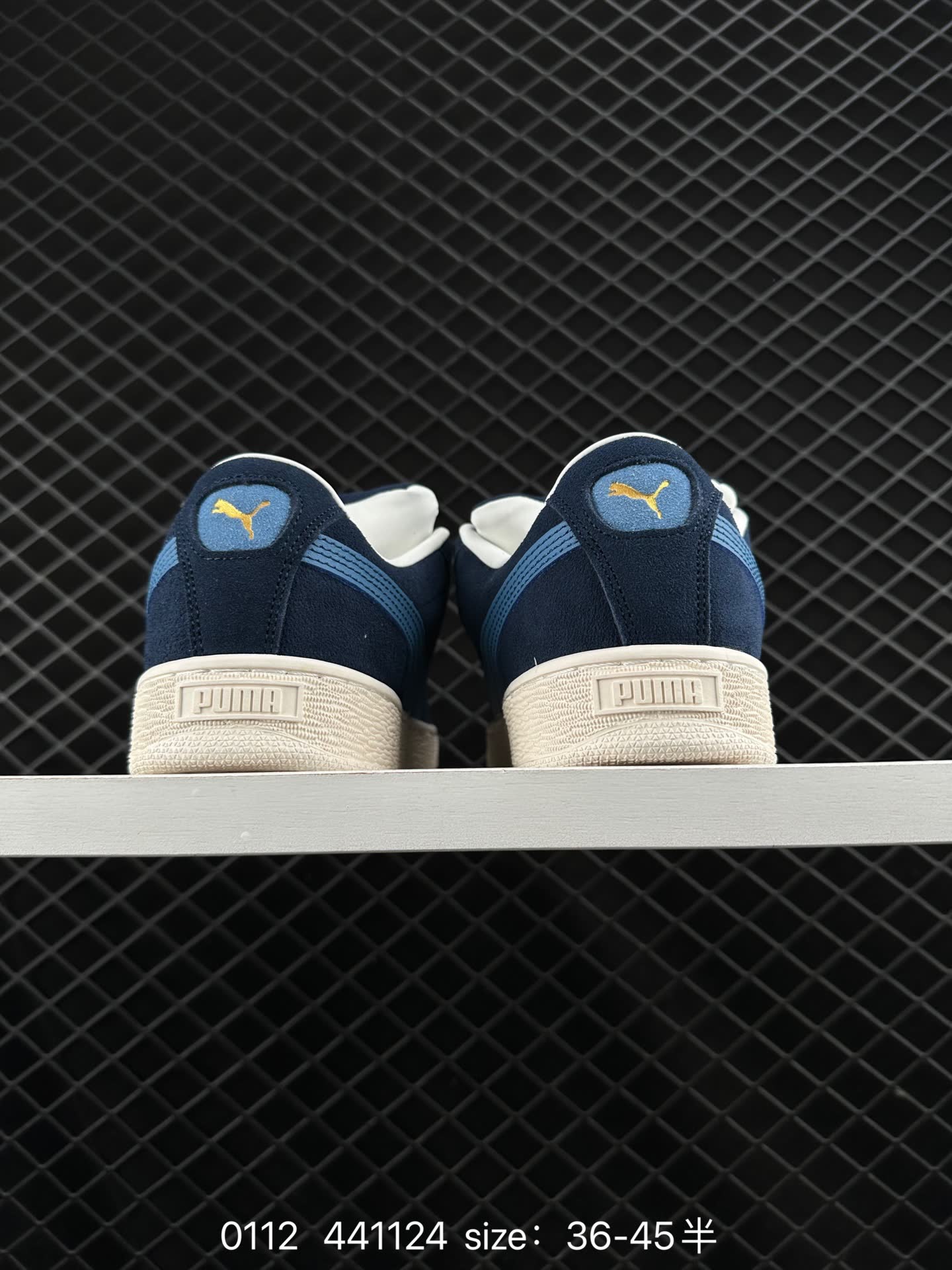 PUMA SUEDE SKATE