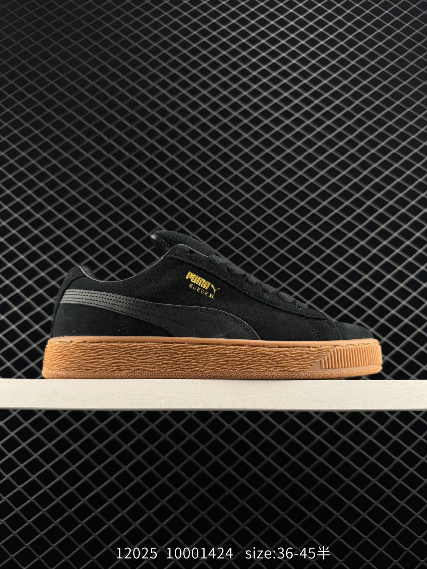 PUMA SUEDE SKATE PUMA SUEDE SKATE