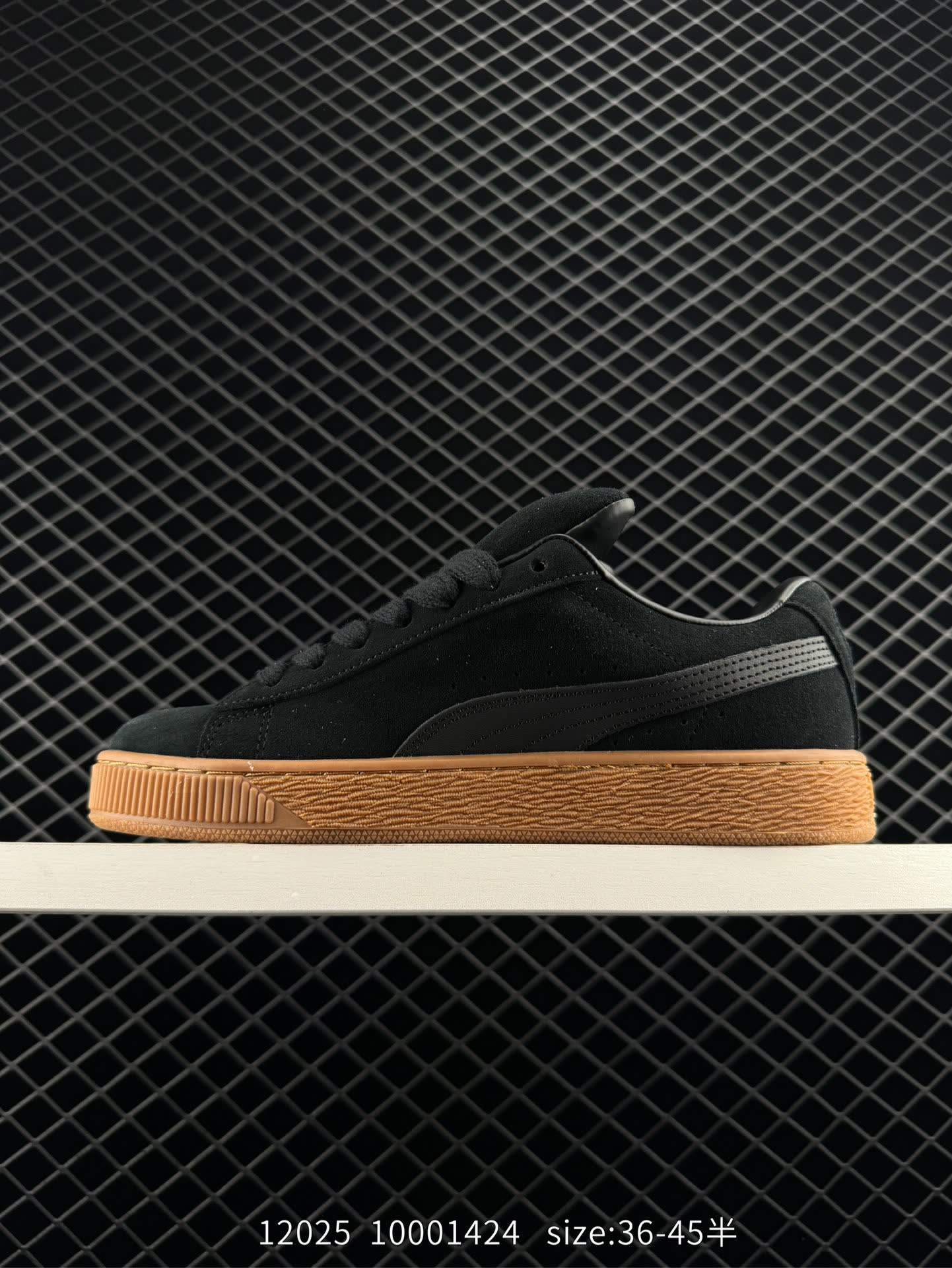 PUMA SUEDE SKATE
