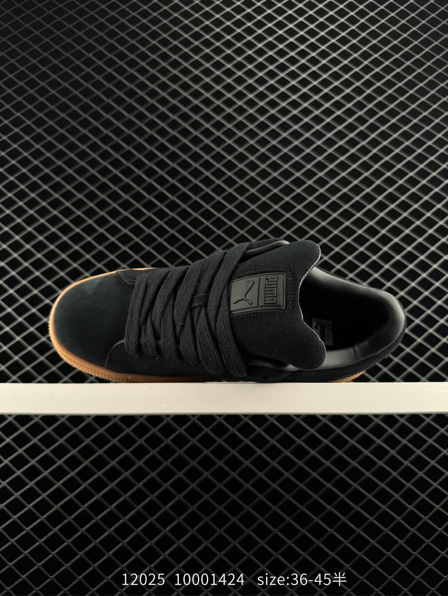 PUMA SUEDE SKATE